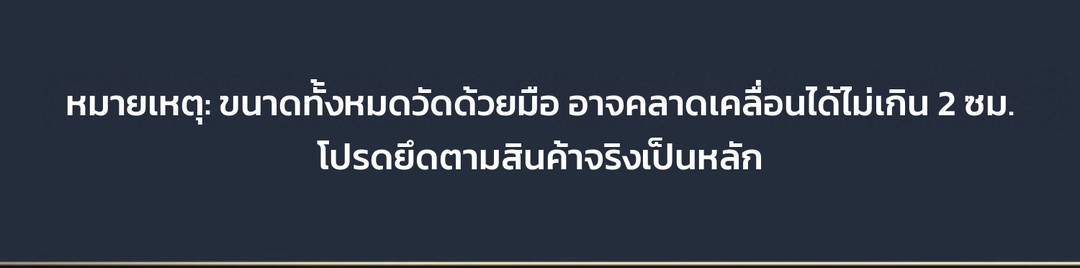 โต๊ะสแตนเลสแผ่นเจาะรู PWT สแตนเลส 201 / 304 ชั้นเดียว / 2 ชั้น – หมายเหตุ: ขนาดทั้งหมดวัดด้วยมือ อาจคลาดเคลื่อนได้ไม่เกิน 2 ซม. โปรดยึดตามสินค้าจริงเป็นหลัก