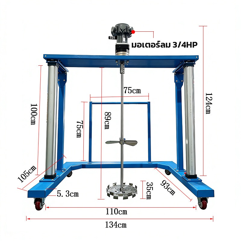 ผังขนาดเครื่องกวนลม PAM-1000 กว้าง 134 ลึก 105 สูง 124 ซม.