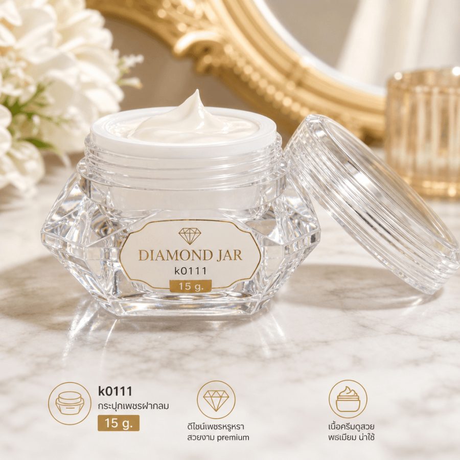 k0111 15g. กระปุกเพชรฝากลม 15g.