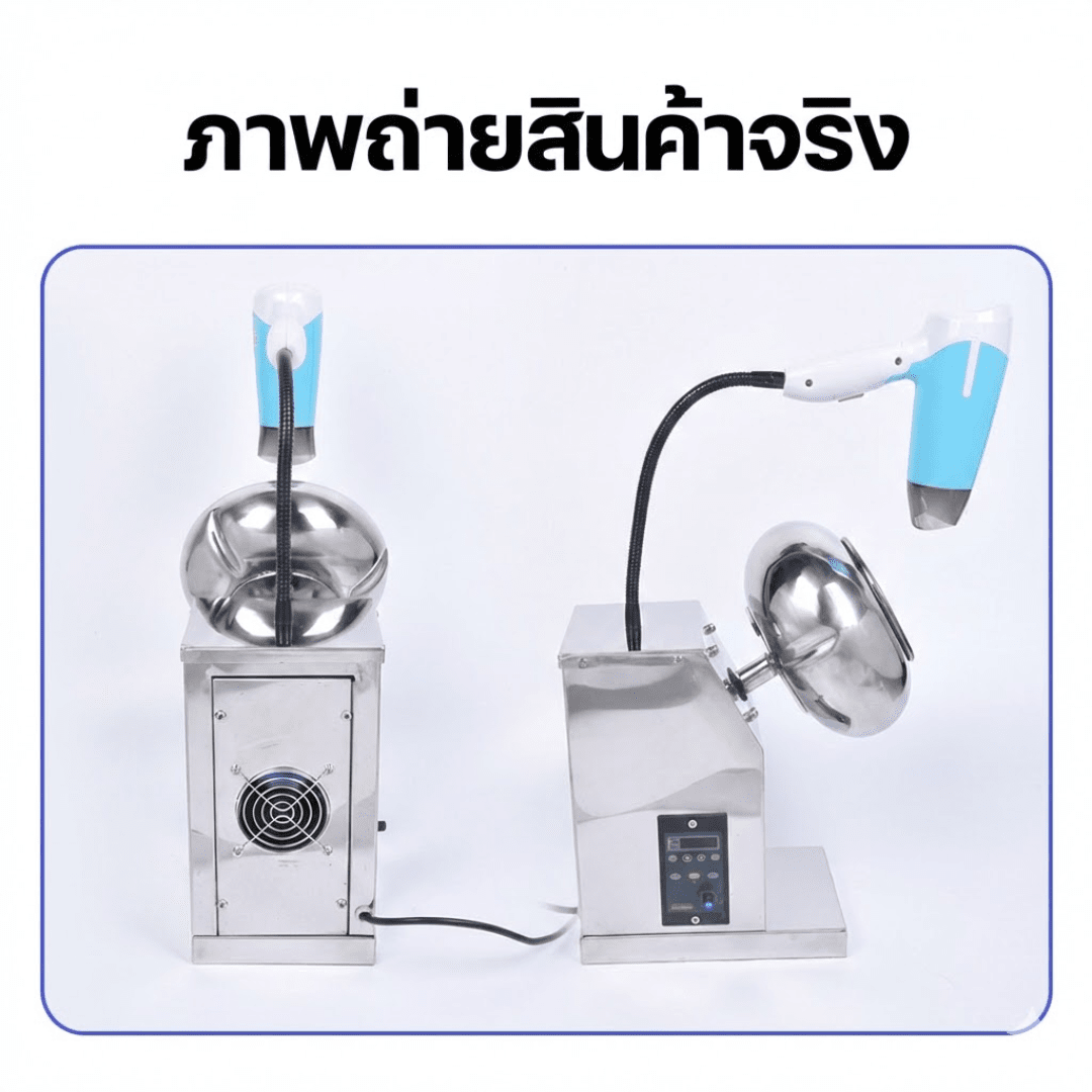 เครื่องเคลือบอเนกประสงค์ รุ่น BY-200 – รายละเอียด 12