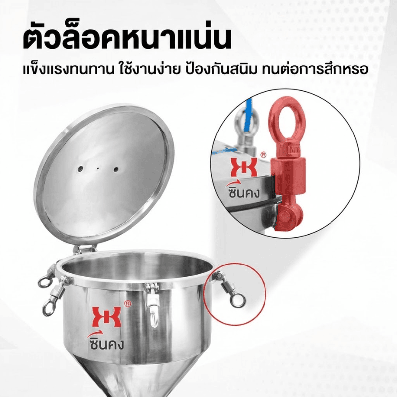 เครื่องบรรจุของหนืดระบบแรงดัน รุ่น G1WTD-1000P! – รายละเอียด 17