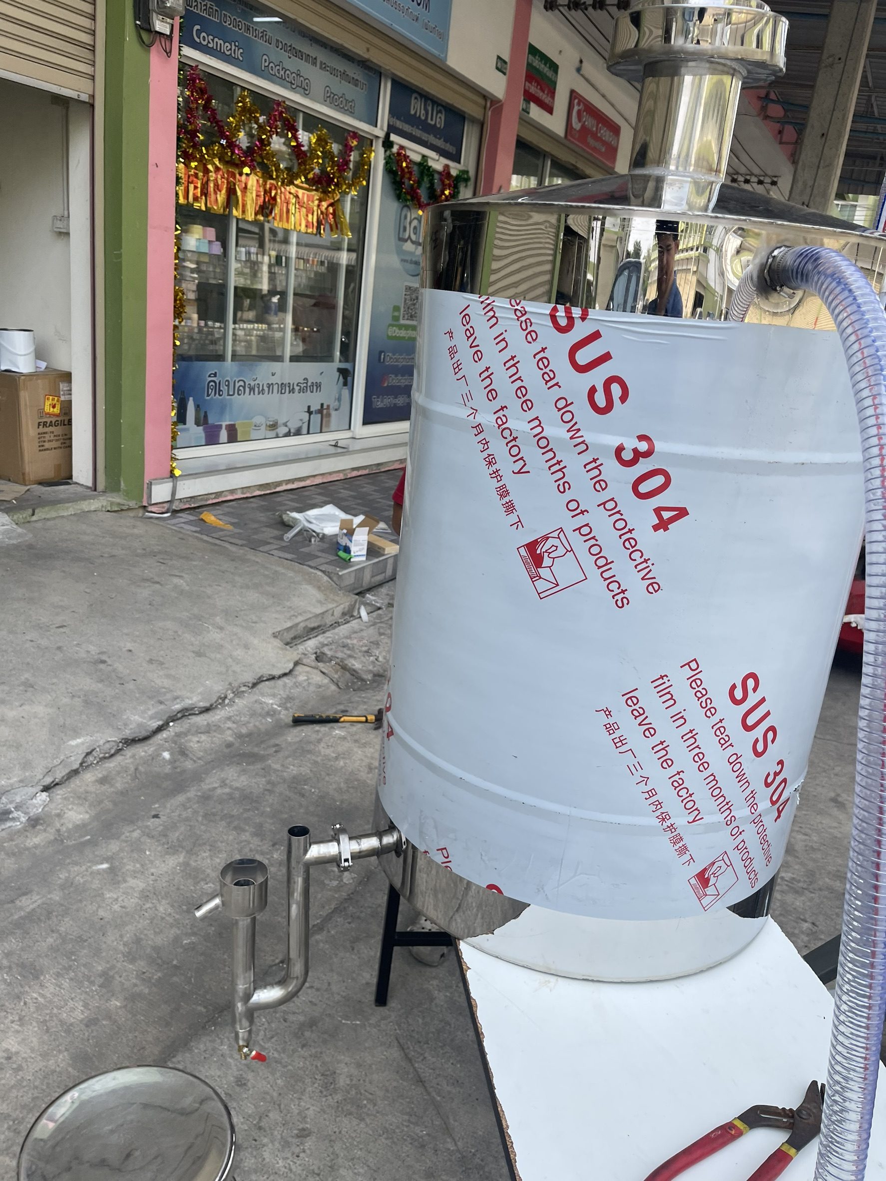 HNXS-01 หม้อกลั่นสแตนเลส 304 ขนาด885 ลิตร – รายละเอียด 7