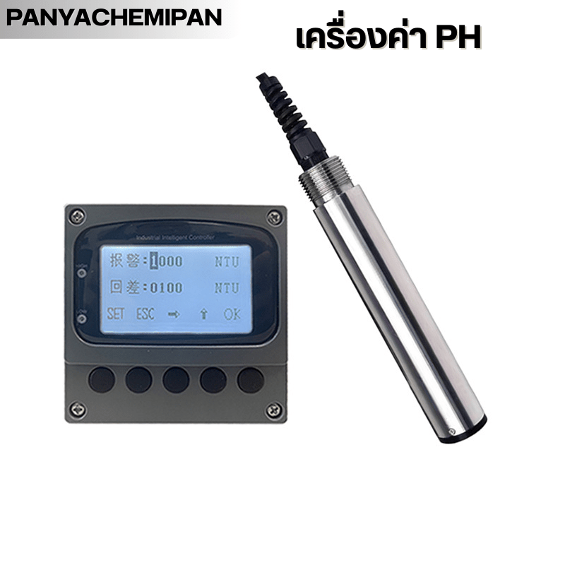 เซ็นเซอร์วัดความขุ่น & ตะกอนแขวนลอย