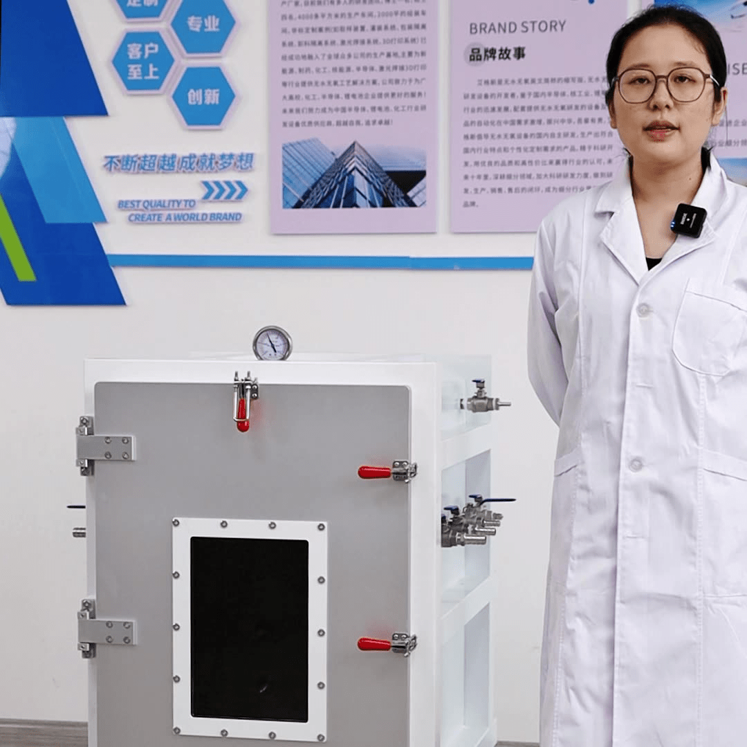 ตู้สูญญากาศ (Vacuum Chamber) – รายละเอียด 8