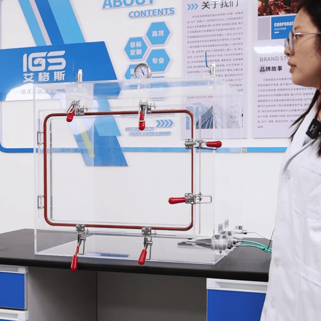 ตู้สูญญากาศ (Vacuum Chamber) – รายละเอียด 9
