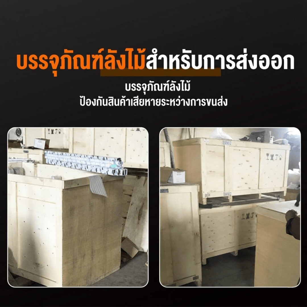 โต๊ะแพ็คสินค้าอเนกประสงค์ (Packing Station) - ออกแบบมาเพื่อมืออาชีพ! – รายละเอียด 3