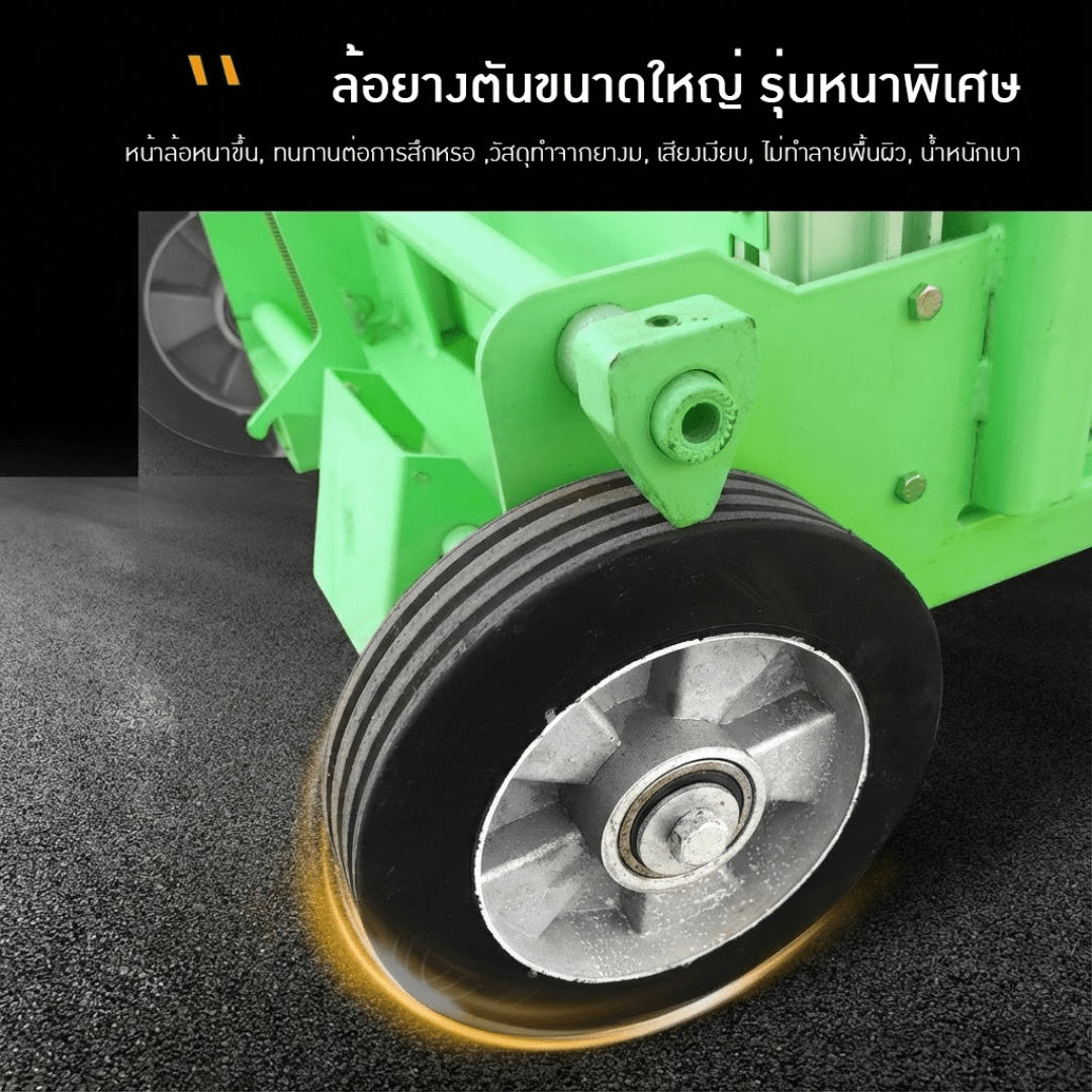 รถยกของอเนกประสงค์ ยกง่าย ปลอดภัย ไม่เปลืองแรงคน – รายละเอียด 10