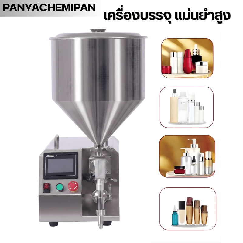 เครื่องบรรจุอัตโนมัติแนวตั้ง 24670 JY-YDZ01S – รายละเอียด 19