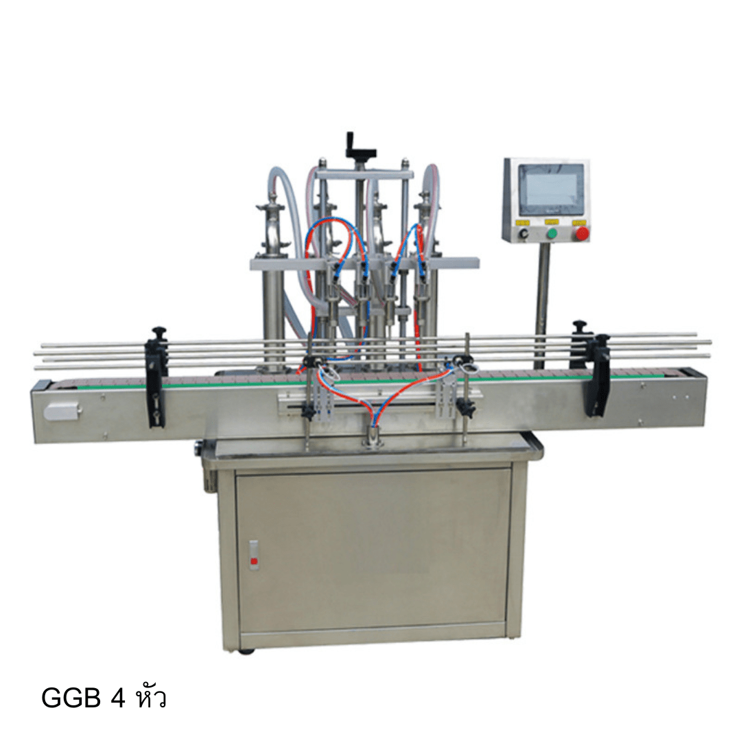 เครื่องบรรจุของเหลวอัตโนมัติแบบลูกสูบ GGB