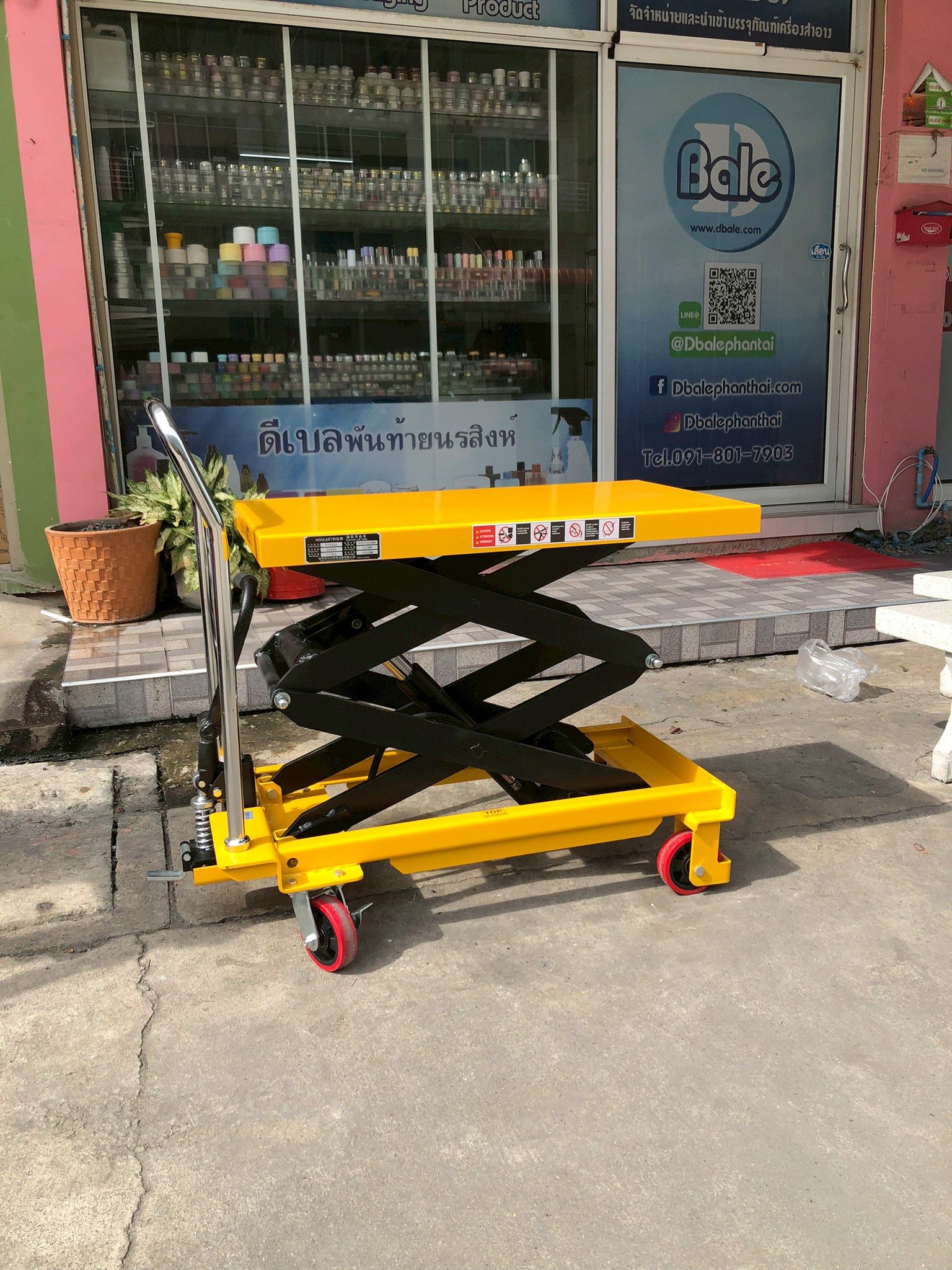 รถเข็นท้องแบนยกปรับระดับได้ 4 ล้อ รุ่น (15879) PTS500 – ผู้ช่วยงานหนักของคุณ
