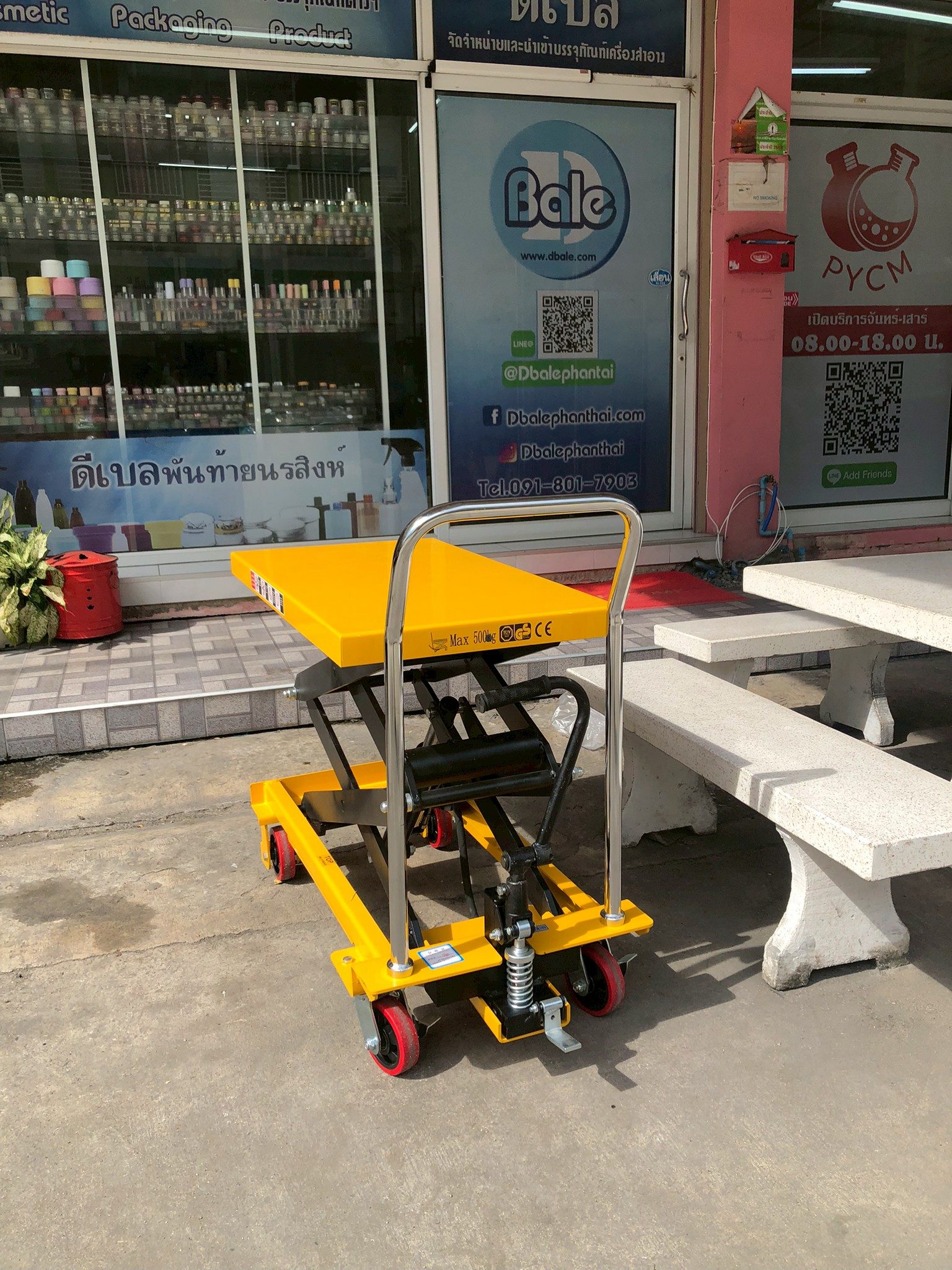 รถเข็นท้องแบนยกปรับระดับได้ 4 ล้อ รุ่น (15879) PTS500 – ผู้ช่วยงานหนักของคุณ – รายละเอียด 6