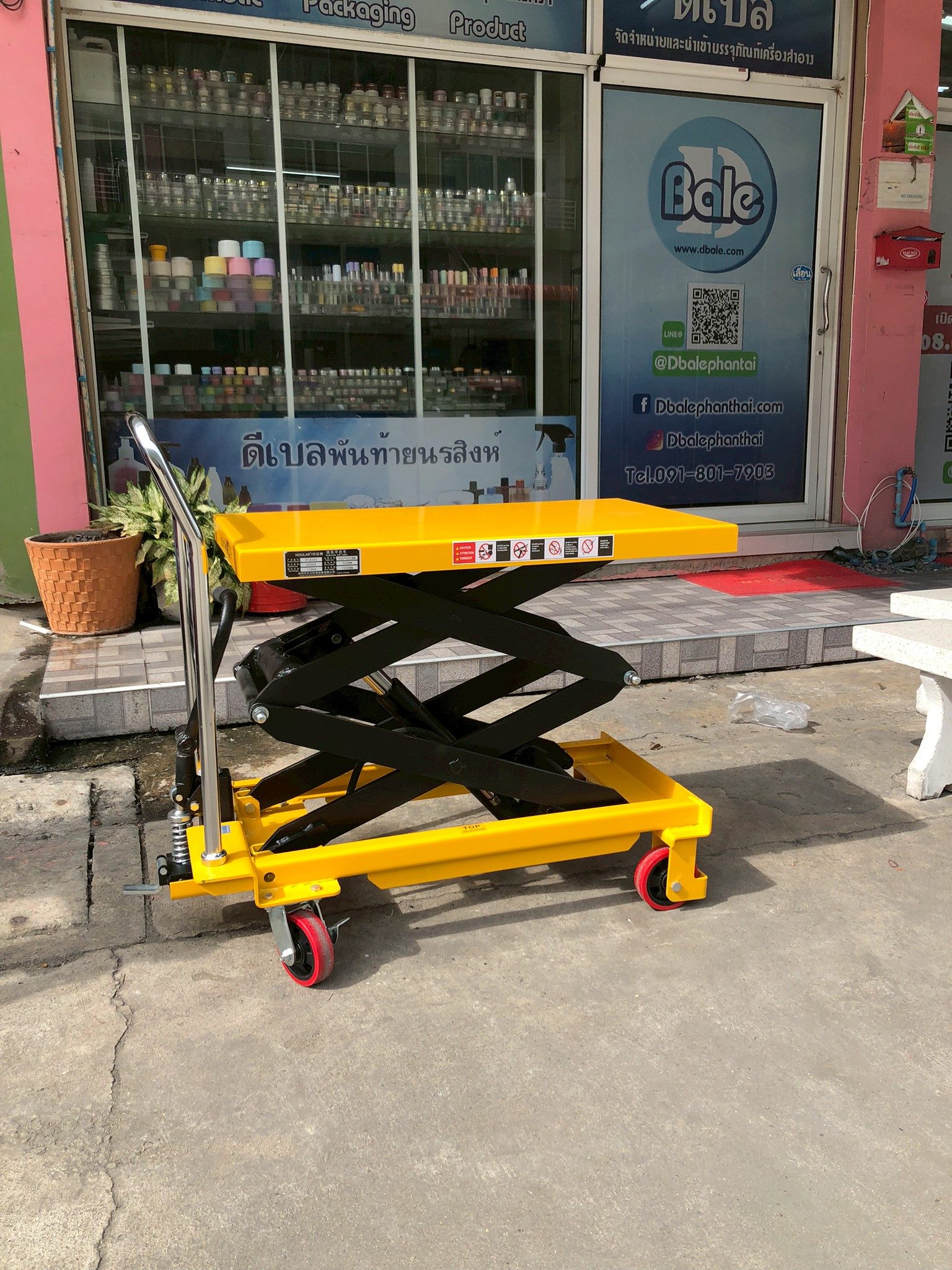 รถเข็นท้องแบนยกปรับระดับได้ 4 ล้อ รุ่น (15879) PTS500 – ผู้ช่วยงานหนักของคุณ – รายละเอียด 9