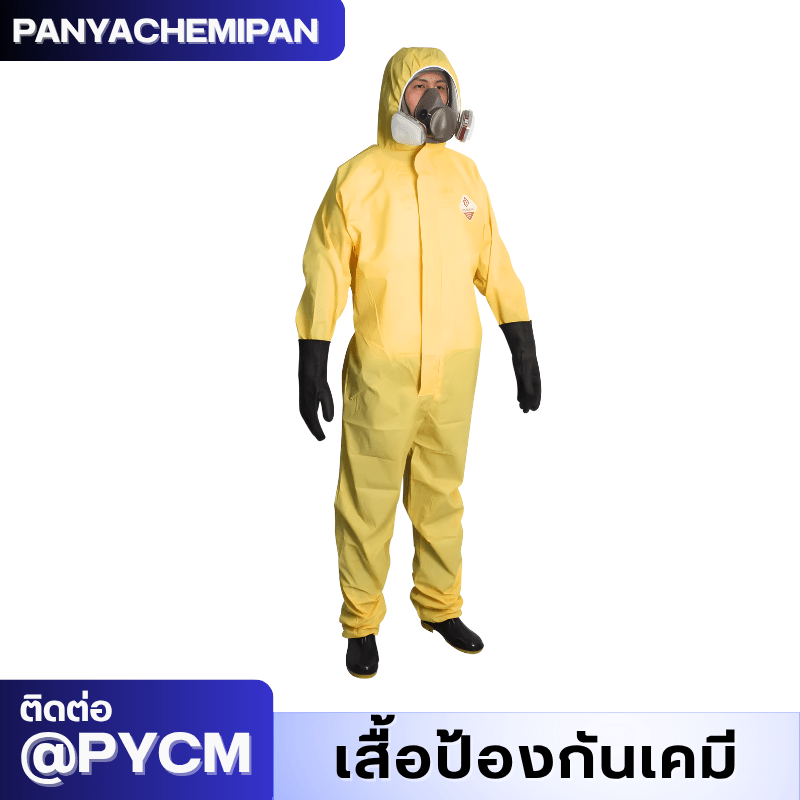 ชุดป้องกันสารเคมี TGT – รายละเอียด 1