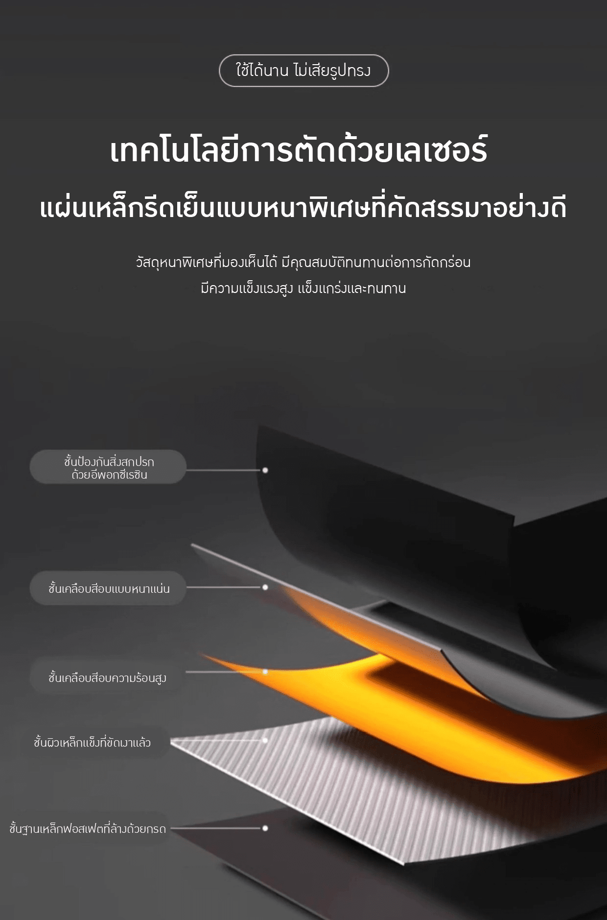 รถเข็น/ตู้เก็บเครื่องมือช่าง Heavy-Duty Workshop Cart – รายละเอียด 7