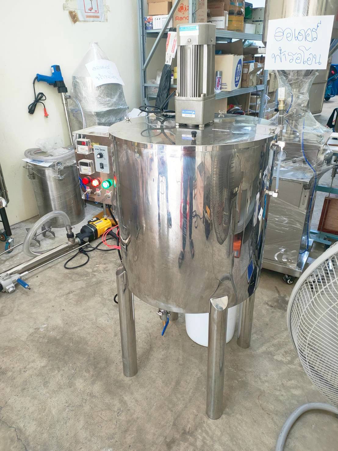 เครื่องกวนครีม 100 ลิตร ปรับอุณหภูมิ ถังสแตนเลส 2 ชั้น หม้อตุ๋น หม้อต้ม