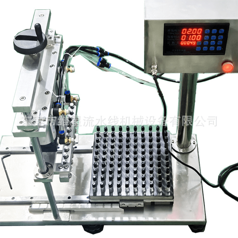 เครื่องกดปิดฝาขวดน้ำหอมแบบกึ่งอัตโนมัติ (Semi-Automatic Capping Machine)