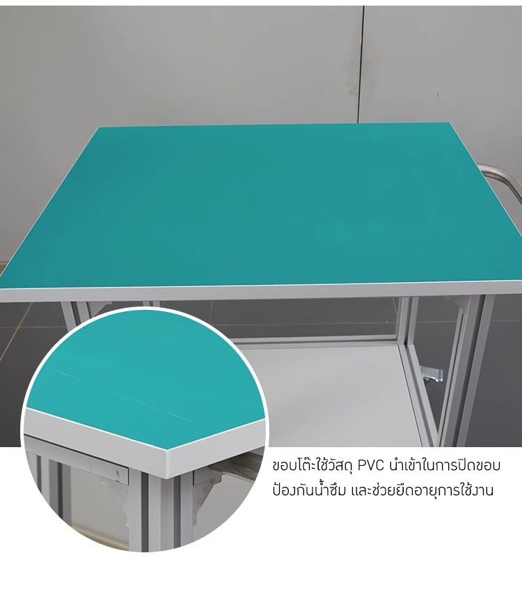โต๊ะป้องกันไฟฟ้าสถิตและโต๊ะสแตนเลสแบบมีล้อ รุ่น TTB – รายละเอียด 12 2