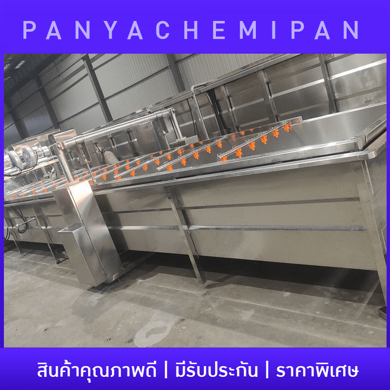 เครื่องล้างผักระบบสายพานอัตโนมัติ FX-3500 – รายละเอียด 2