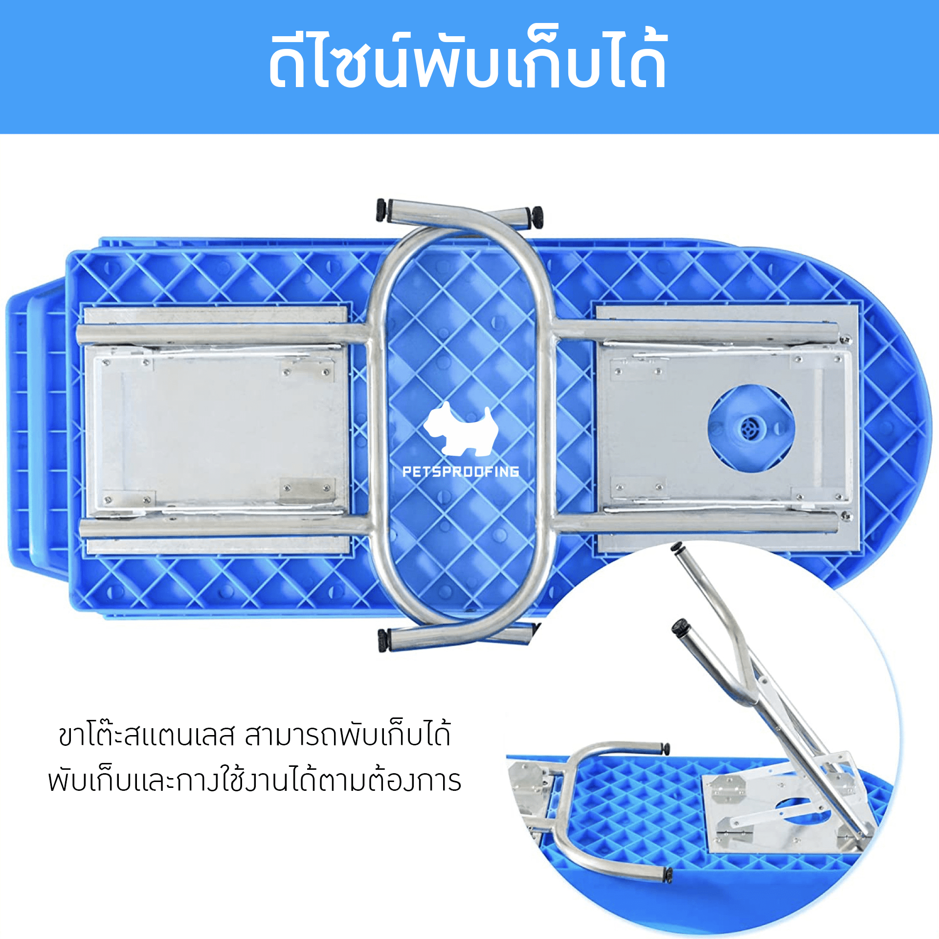 อ่างอาบน้ำสัตว์เลี้ยง JK 45 นิ้ว รุ่นใหม่! ใช้งานสะดวก พับเก็บง่าย รับน้ำหนักได้เยอะ – รายละเอียด 2