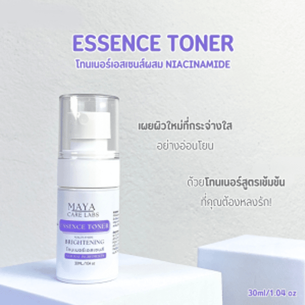 MAYA CARE LABS ESSENCE TONER รับผลิตโทนเนอร์เอส – รายละเอียด 3