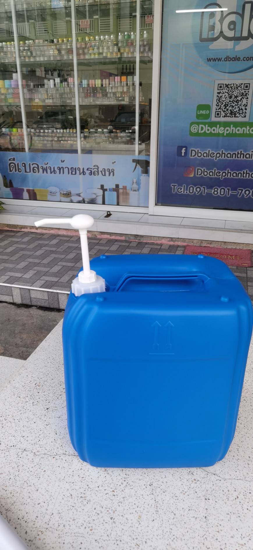 ปั้มแกลอนถัง 20-25 ลิตร ปั้ม A – รายละเอียด 2