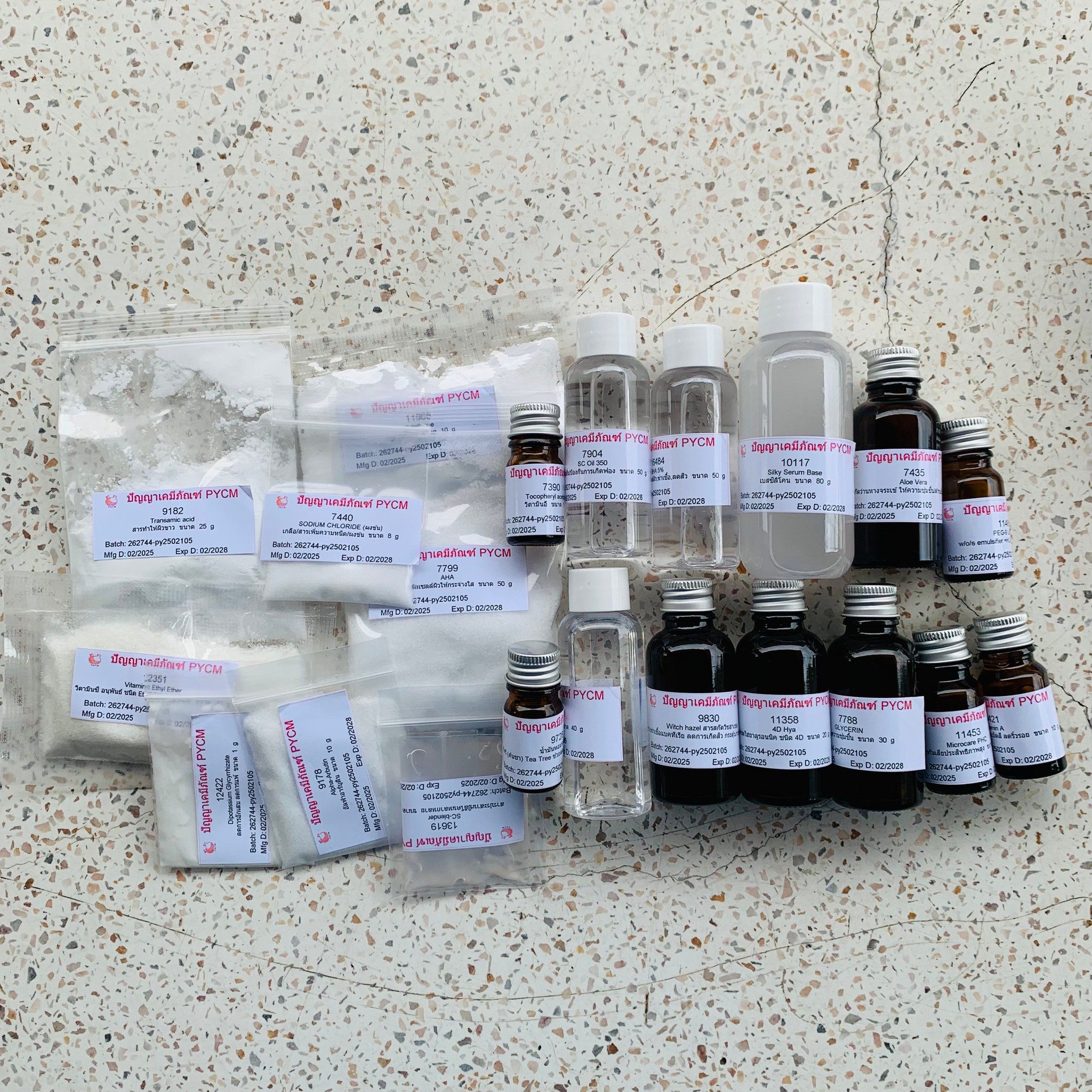 ชุดทำครีมบำรุงผิวหน้าใส ลดสิว ฝ้า กระ ขนาด 1 กิโลกรัม PYCM-429 – รายละเอียด 2