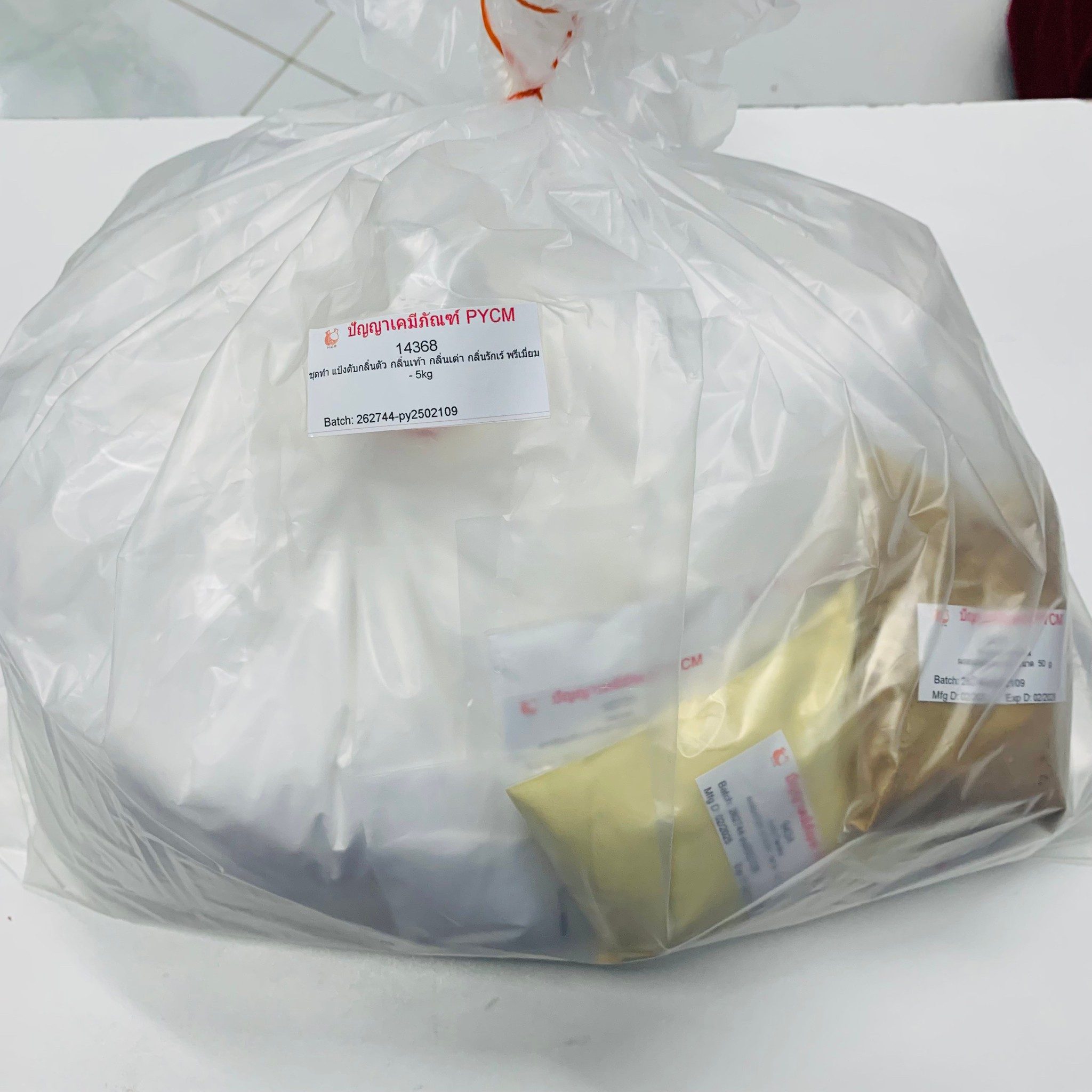 💨 แป้งดับกลิ่นตัว พรีเมี่ยม 5kg – สูตรเข้มข้นเพื่อความสดชื่นตลอดวัน! 💨