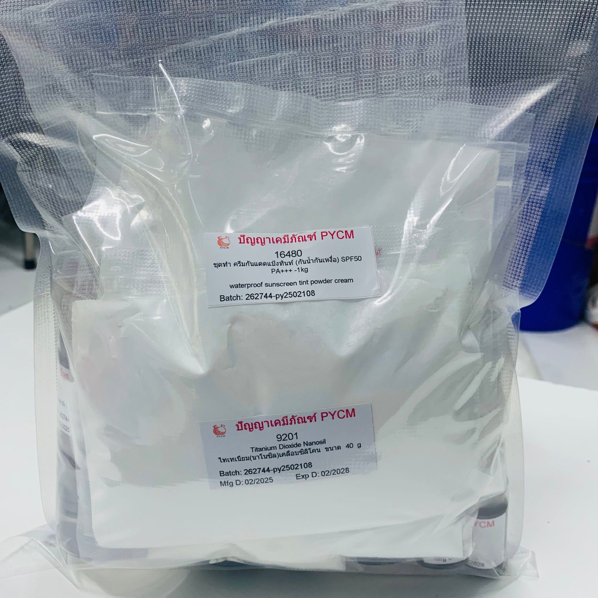 🌞 ชุดทำครีมกันแดดแป้งทินท์ (กันน้ำ กันเหงื่อ) – 1kg 🛡✨