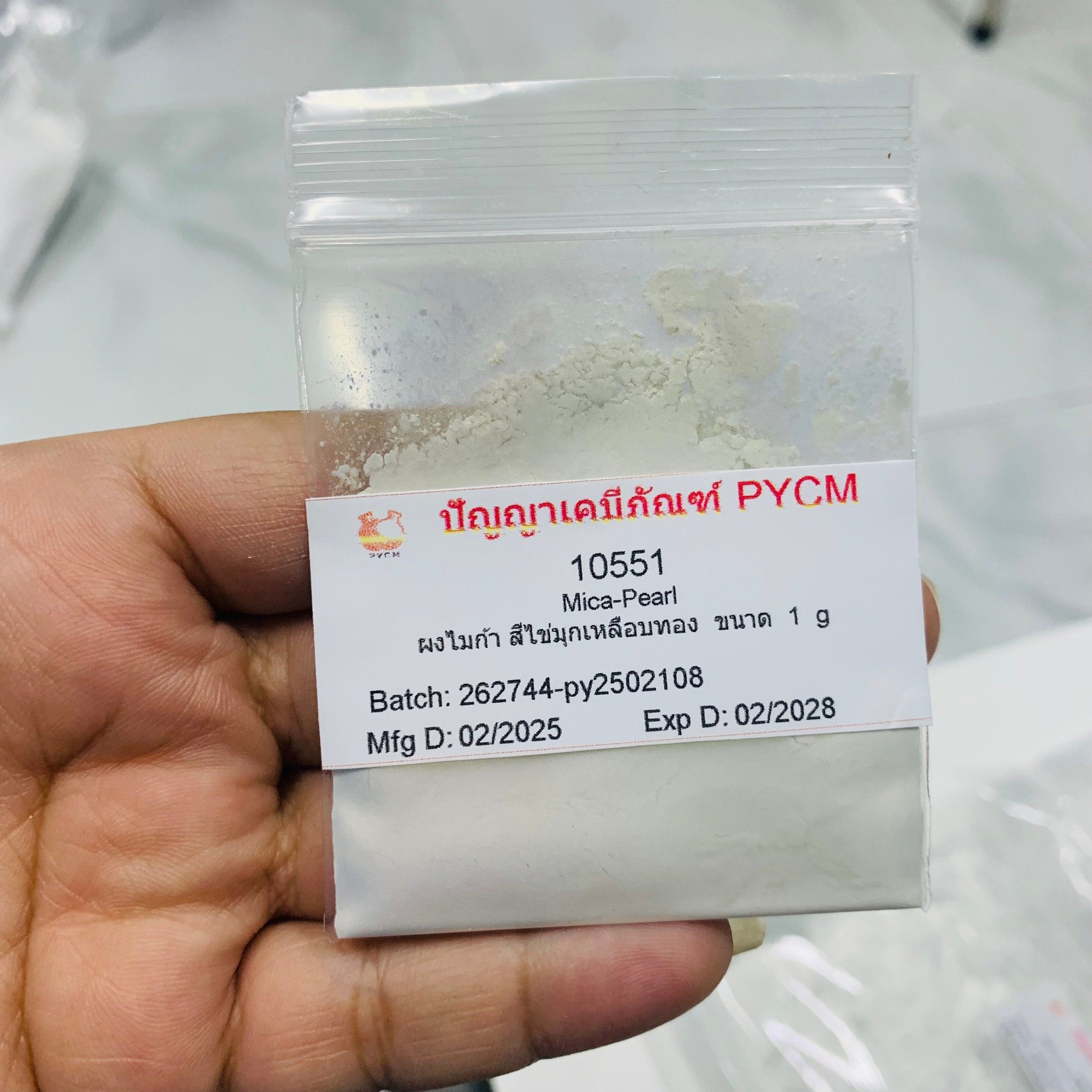 ชุดทำครีมกันแดดแป้งทินท์ (กันน้ำ กันเหงื่อ) - 1kg – รายละเอียด 1