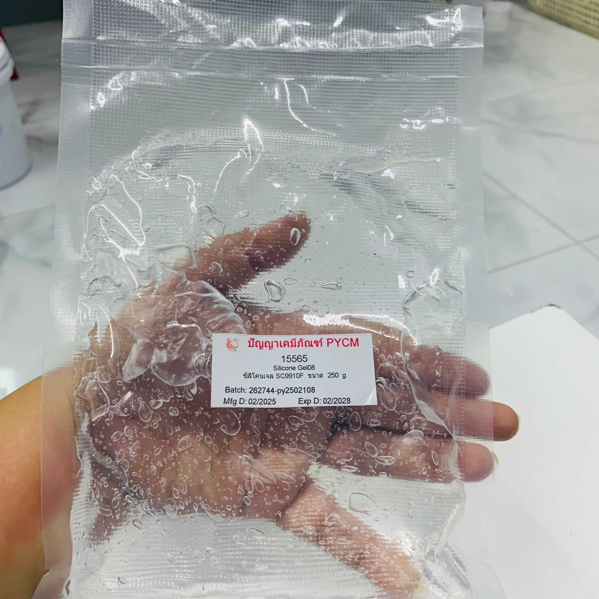 ชุดทำครีมกันแดดแป้งทินท์ (กันน้ำ กันเหงื่อ) - 1kg – รายละเอียด 4