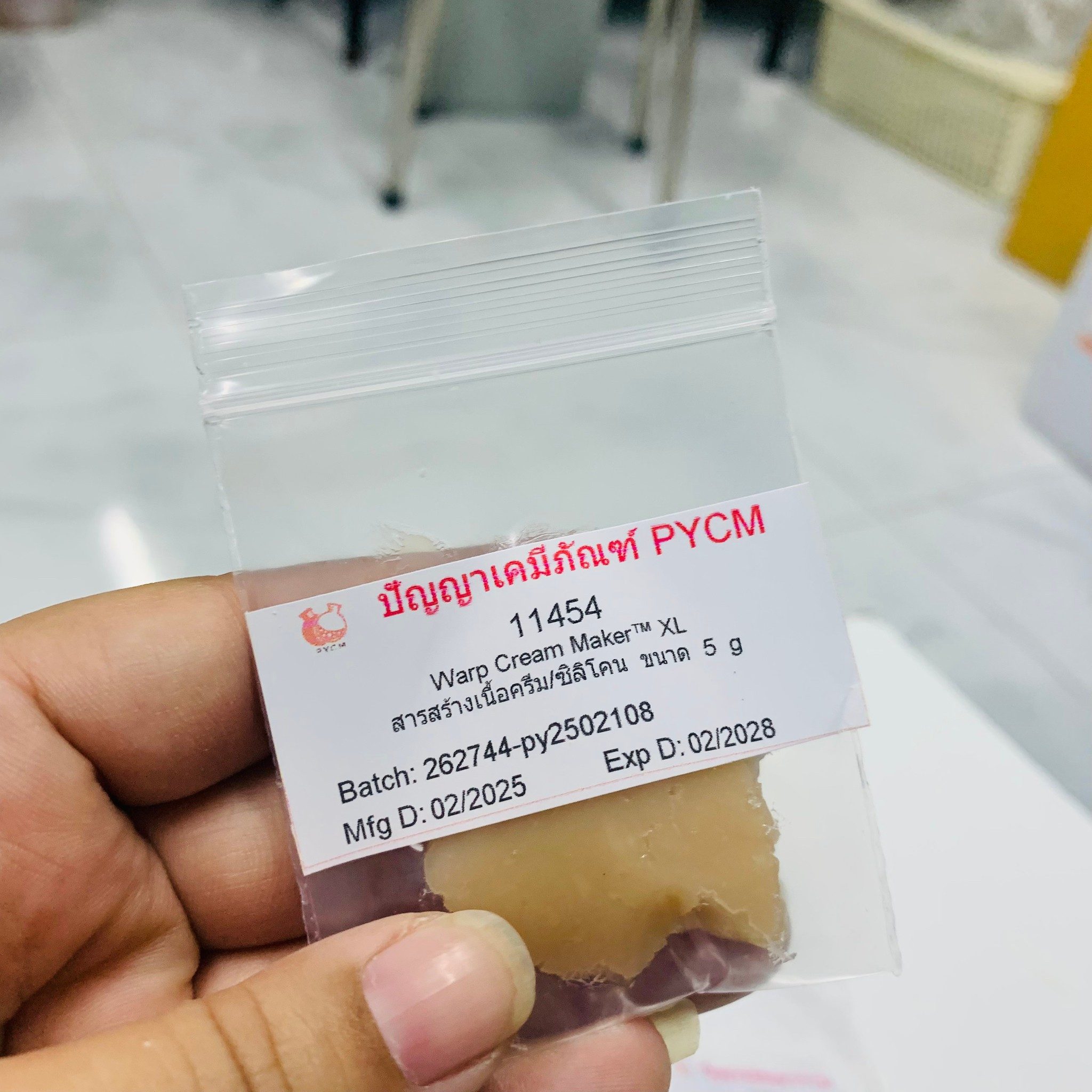 ชุดทำครีมกันแดดแป้งทินท์ (กันน้ำ กันเหงื่อ) - 1kg – รายละเอียด 6