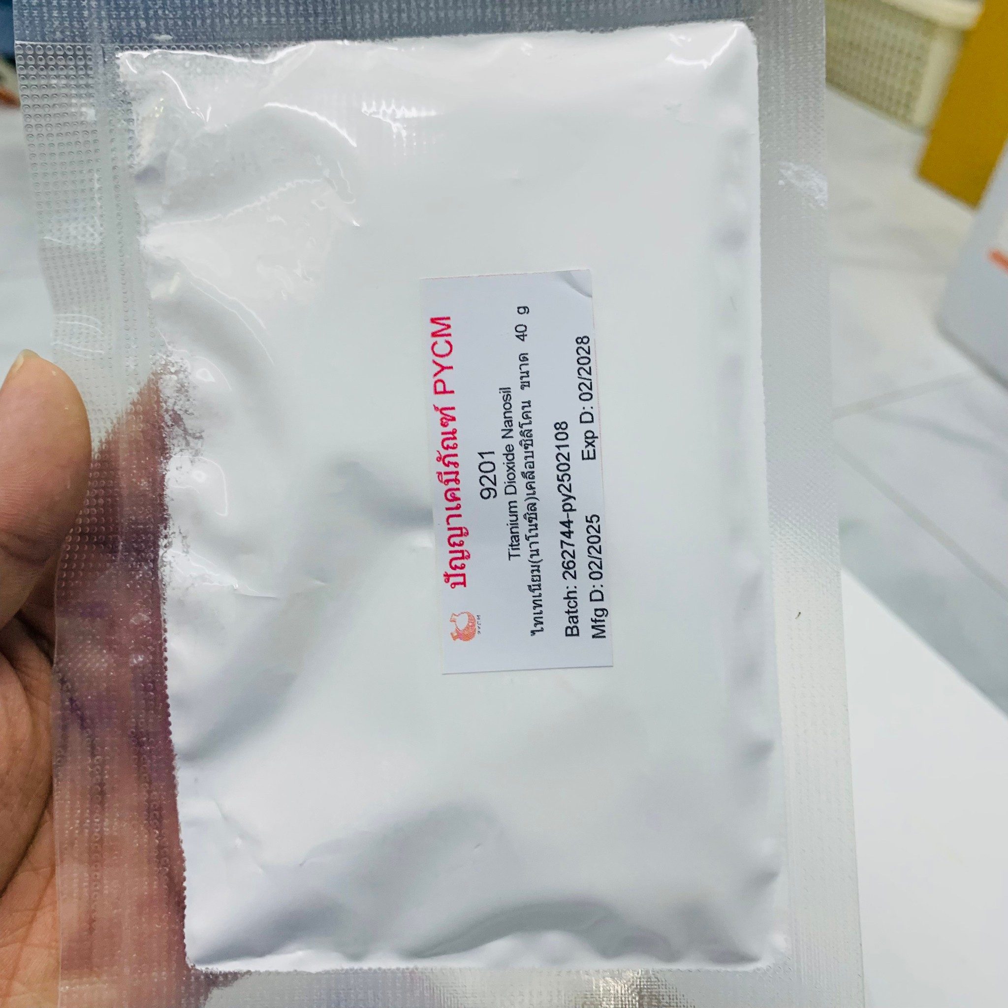 ชุดทำครีมกันแดดแป้งทินท์ (กันน้ำ กันเหงื่อ) - 1kg – รายละเอียด 9