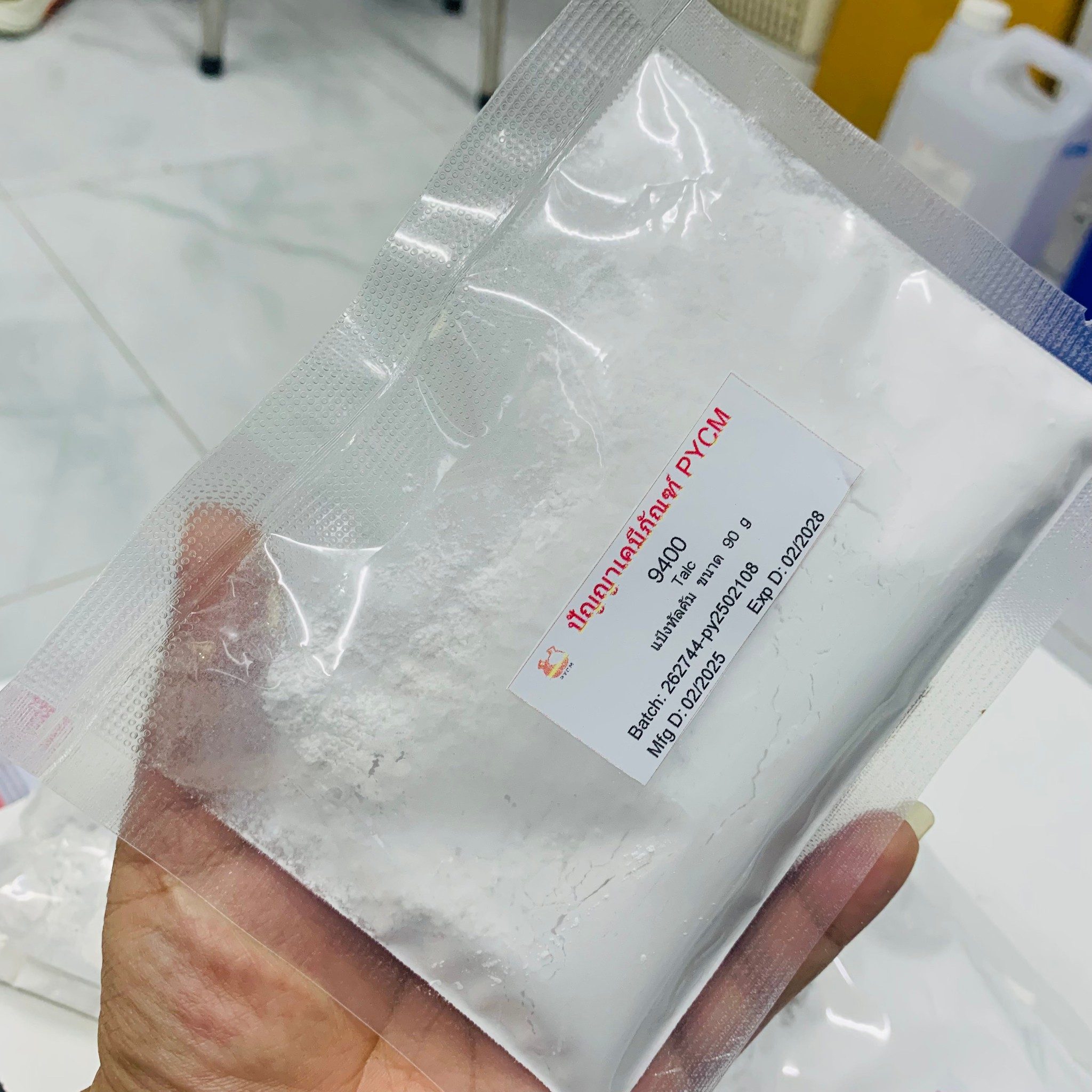 ชุดทำครีมกันแดดแป้งทินท์ (กันน้ำ กันเหงื่อ) - 1kg – รายละเอียด 10