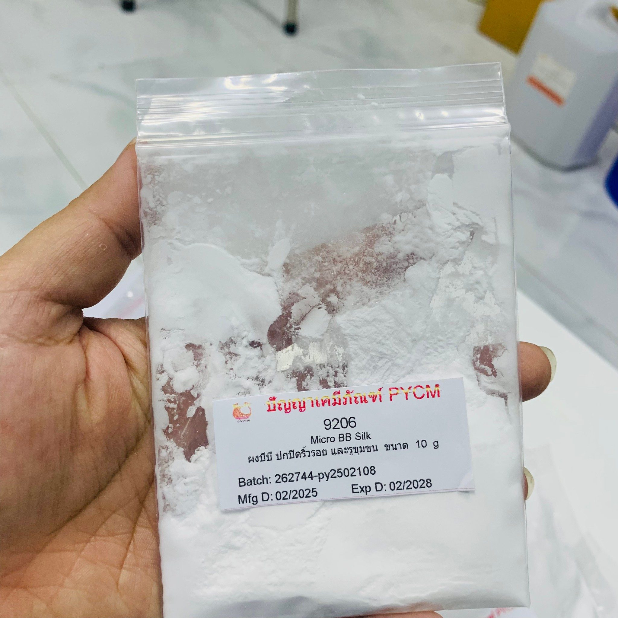 ชุดทำครีมกันแดดแป้งทินท์ (กันน้ำ กันเหงื่อ) - 1kg – รายละเอียด 11