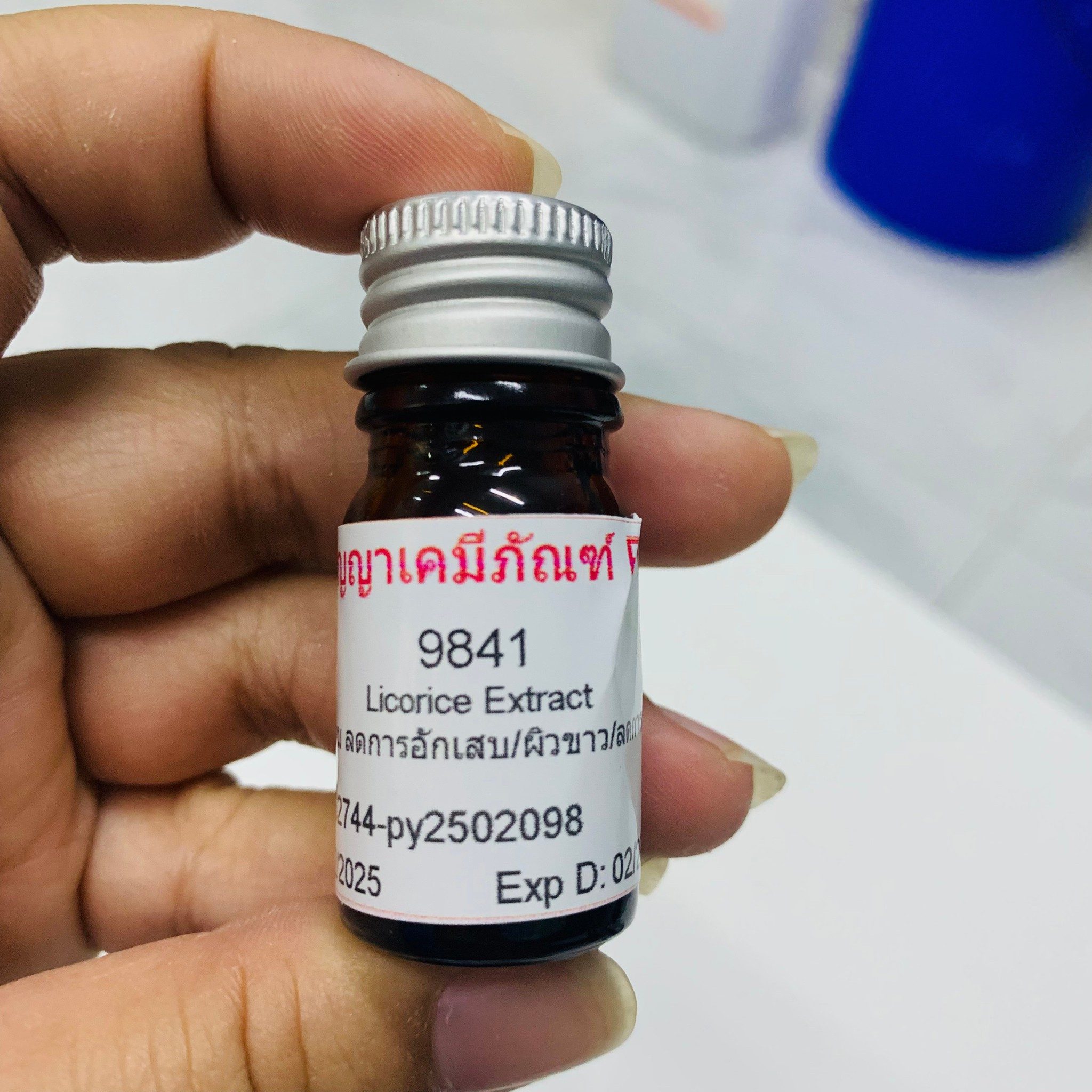 ชุดทำครีมแก้แพ้ ถอนพิษสเตียรอยด์ ลดอักเสบของผิว (1 กิโลกรัม) ไม่มีน้ำหอม – รายละเอียด 6