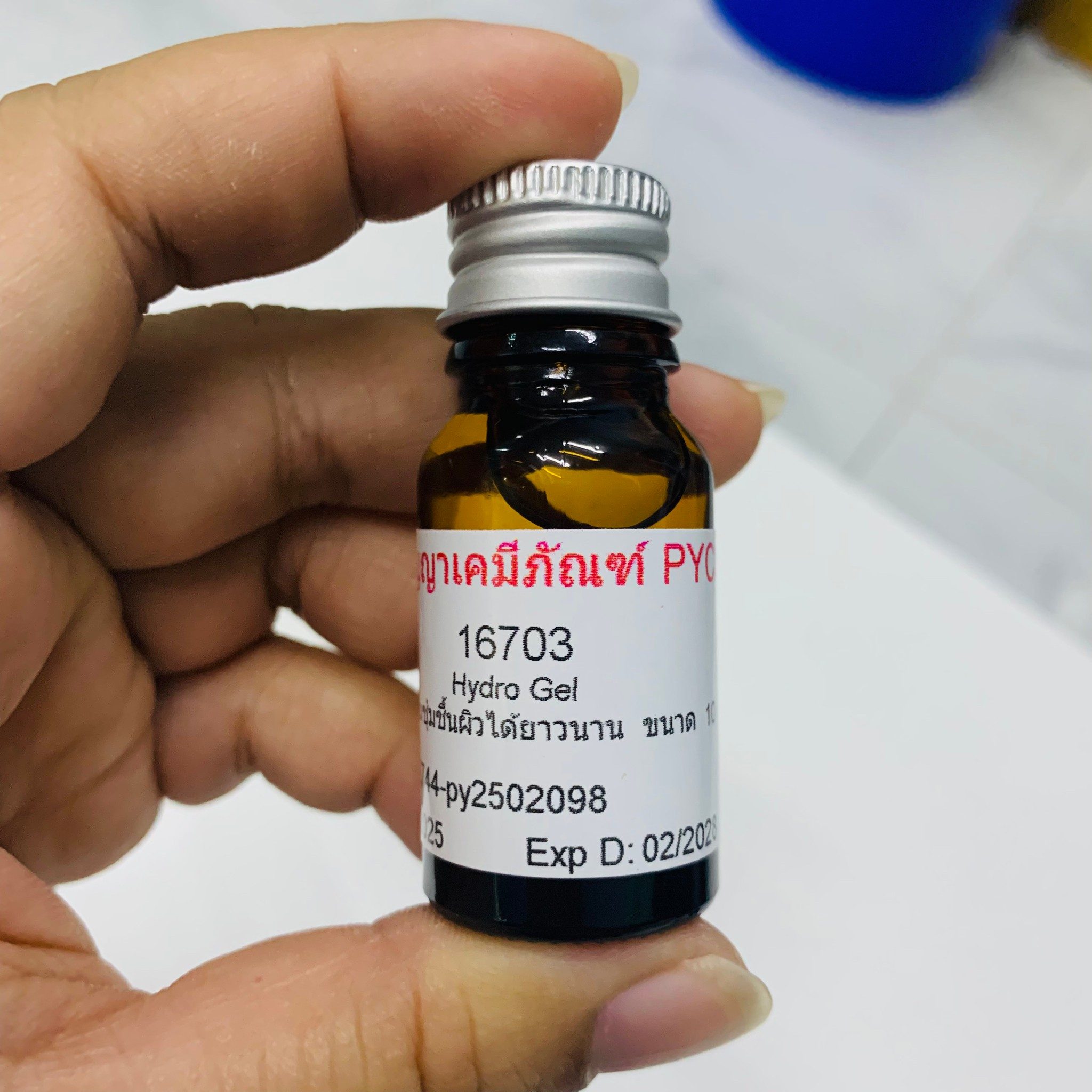 ชุดทำครีมแก้แพ้ ถอนพิษสเตียรอยด์ ลดอักเสบของผิว (1 กิโลกรัม) ไม่มีน้ำหอม – รายละเอียด 7
