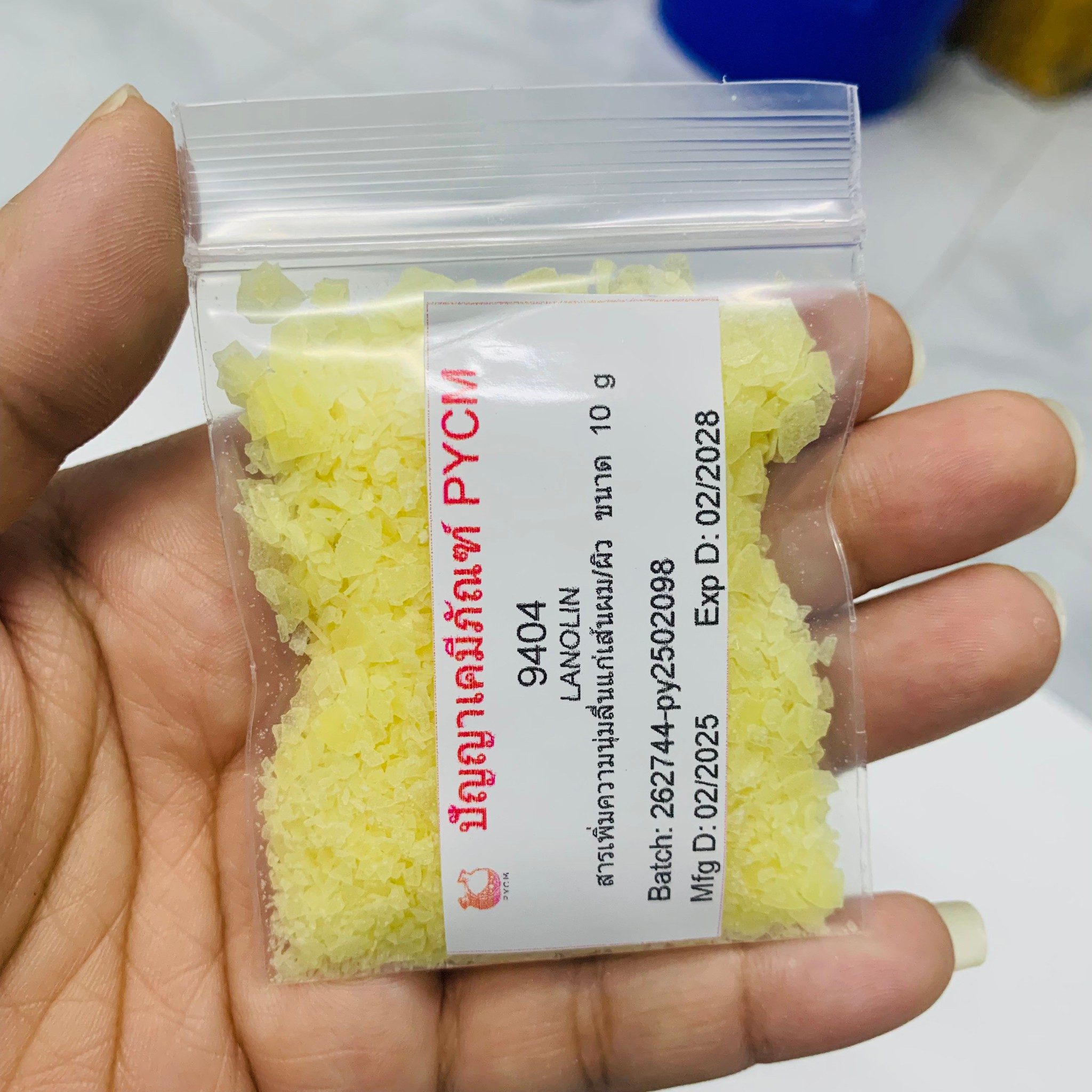 ชุดทำครีมแก้แพ้ ถอนพิษสเตียรอยด์ ลดอักเสบของผิว (1 กิโลกรัม) ไม่มีน้ำหอม – รายละเอียด 8