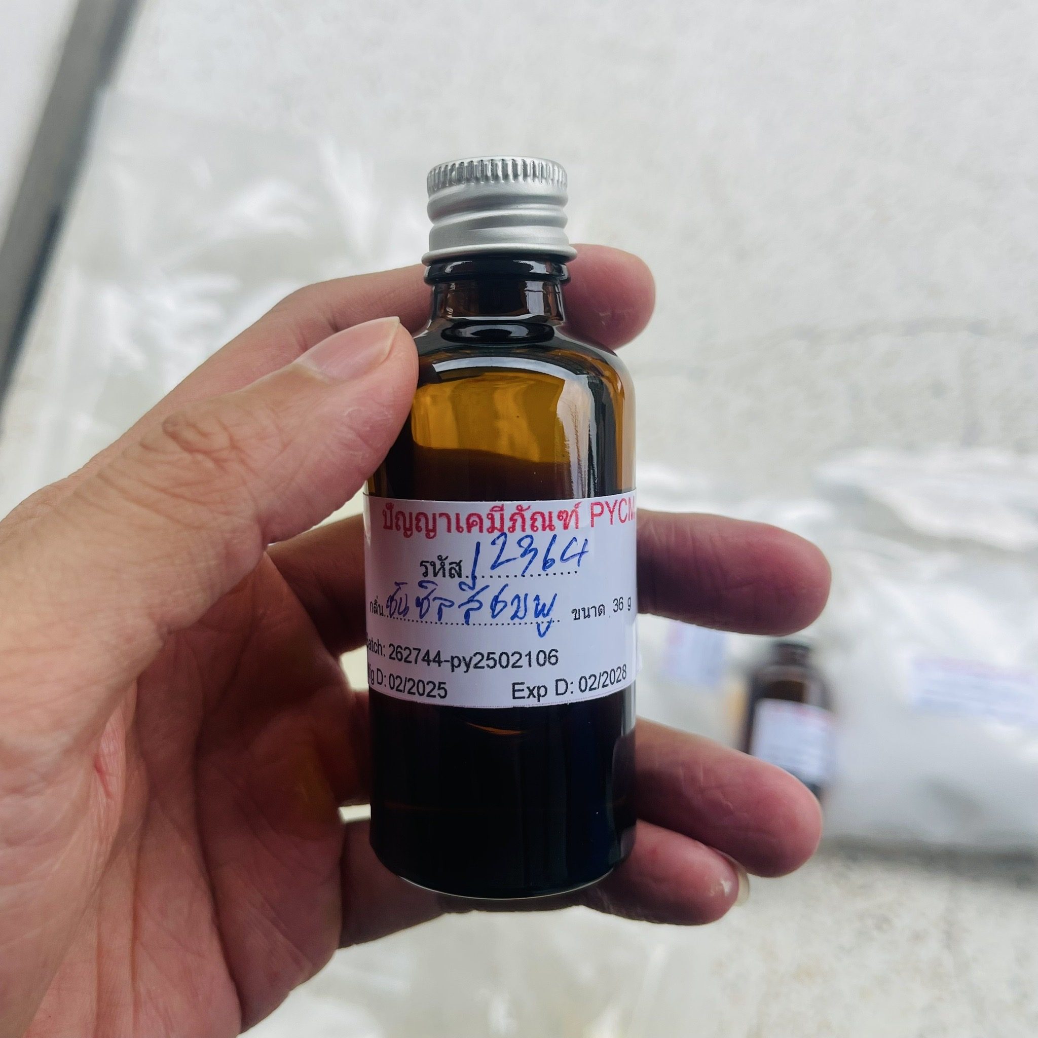 ชุดทำแชมพูสระผมเนื้อมุก (12 กิโลกรัม) – รายละเอียด 4