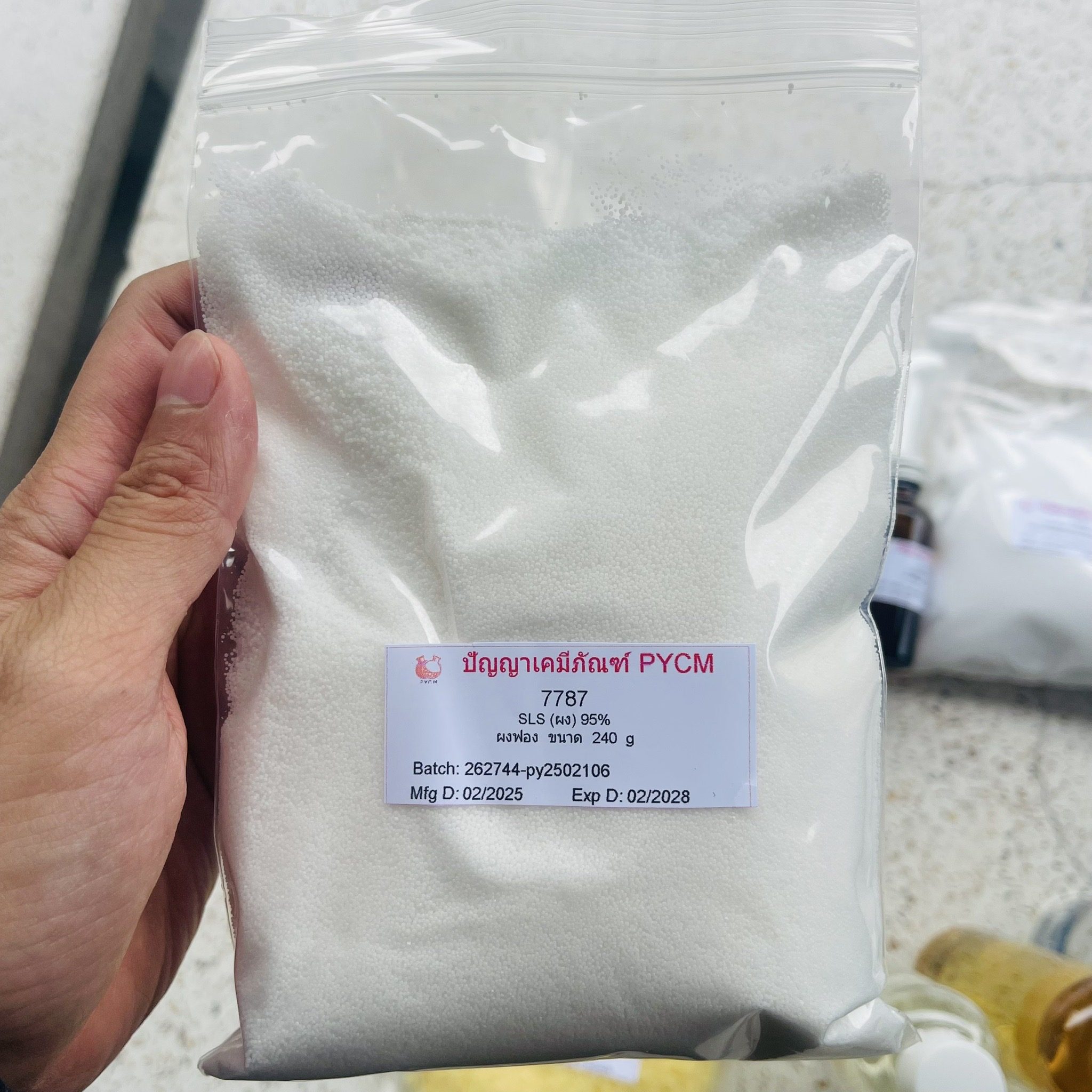 ชุดทำแชมพูสระผมเนื้อมุก (12 กิโลกรัม) – รายละเอียด 6