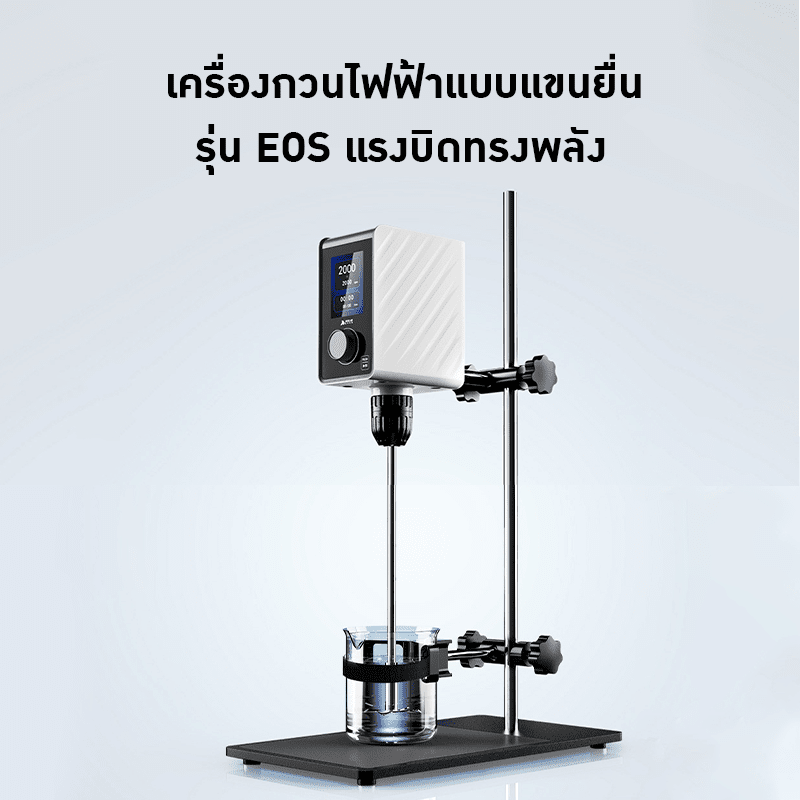เครื่องผสมของเหลว RWX-Series &amp; EOS-Series – รายละเอียด 3
