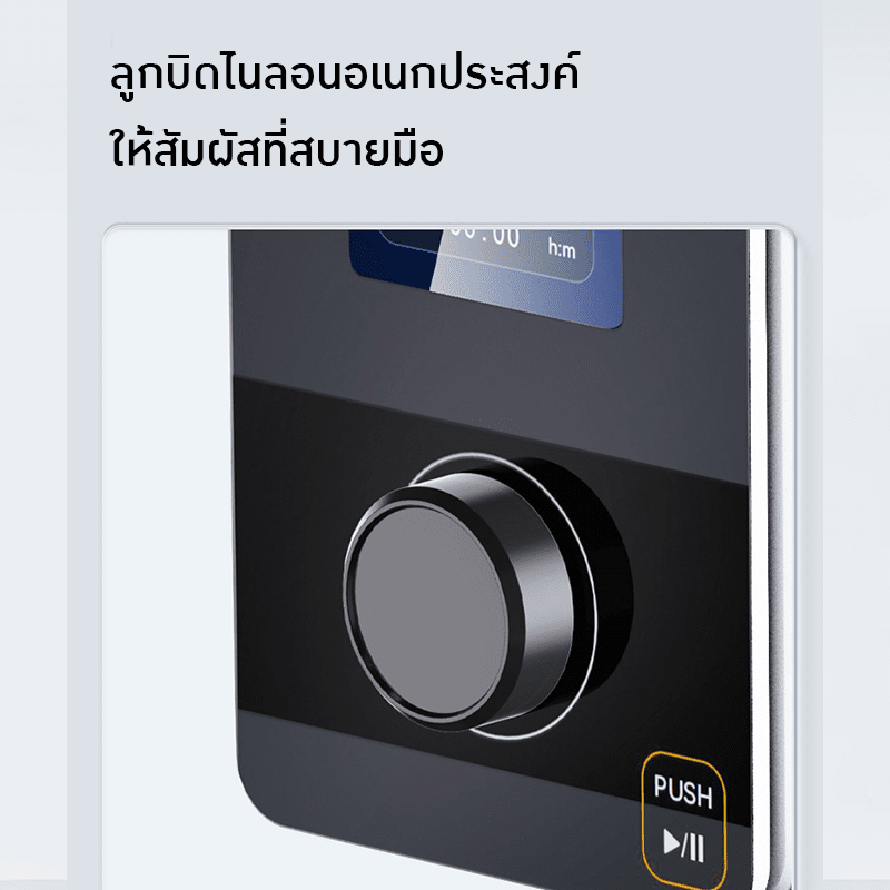 เครื่องผสมของเหลว RWX-Series &amp; EOS-Series – รายละเอียด 17