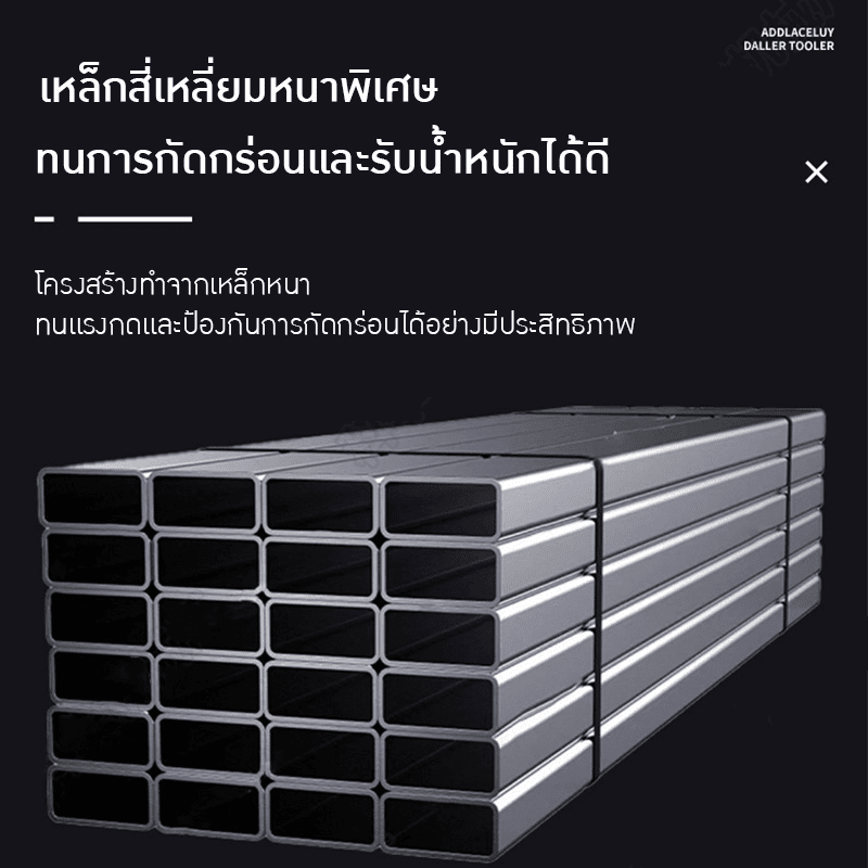 สายพานลำเลียง OPTM-01 – รายละเอียด 8