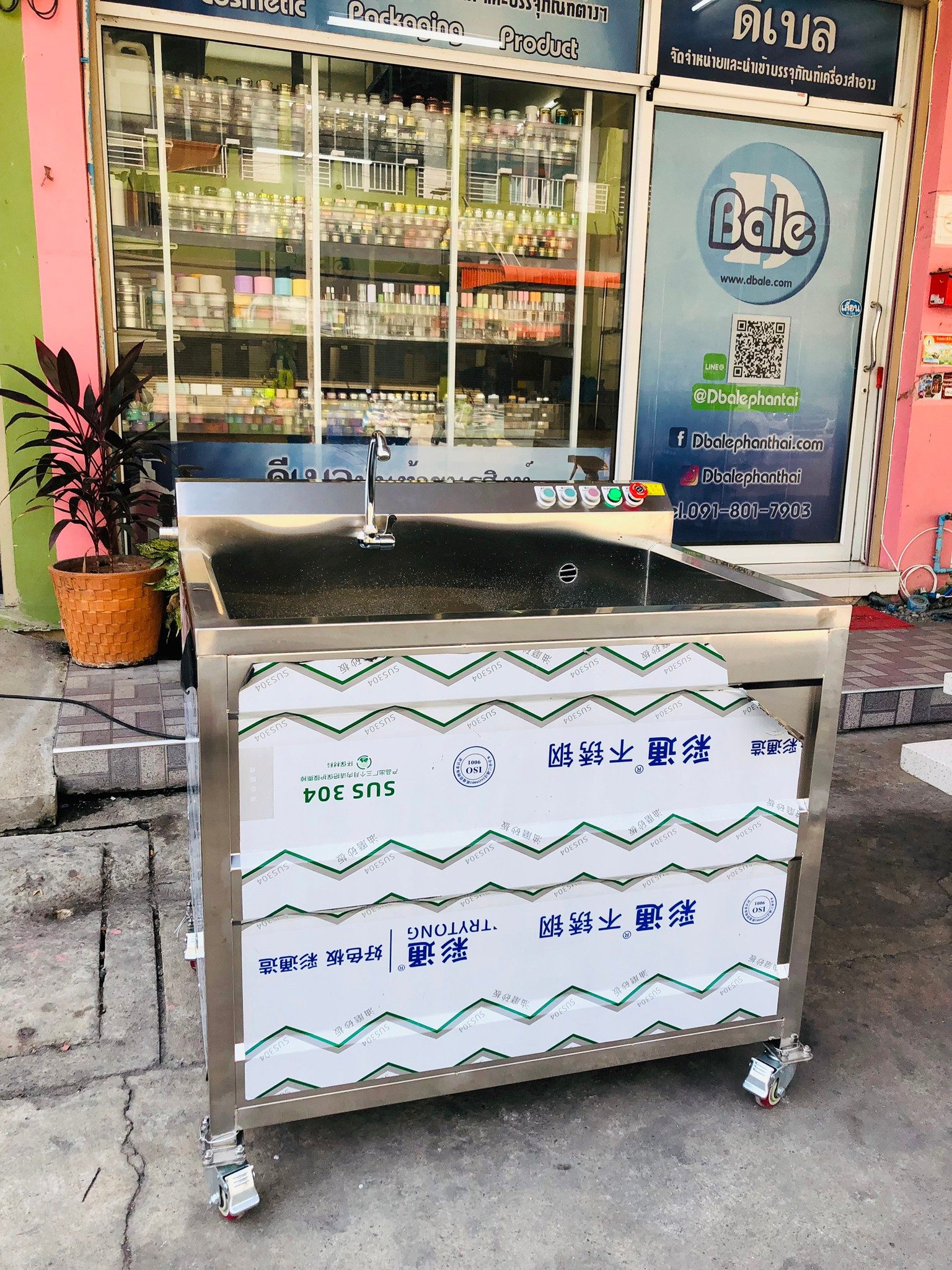 เครื่องล้างผักผลไม้ระบบโอโซน ขนาดเล็ก ZH-DQX1000