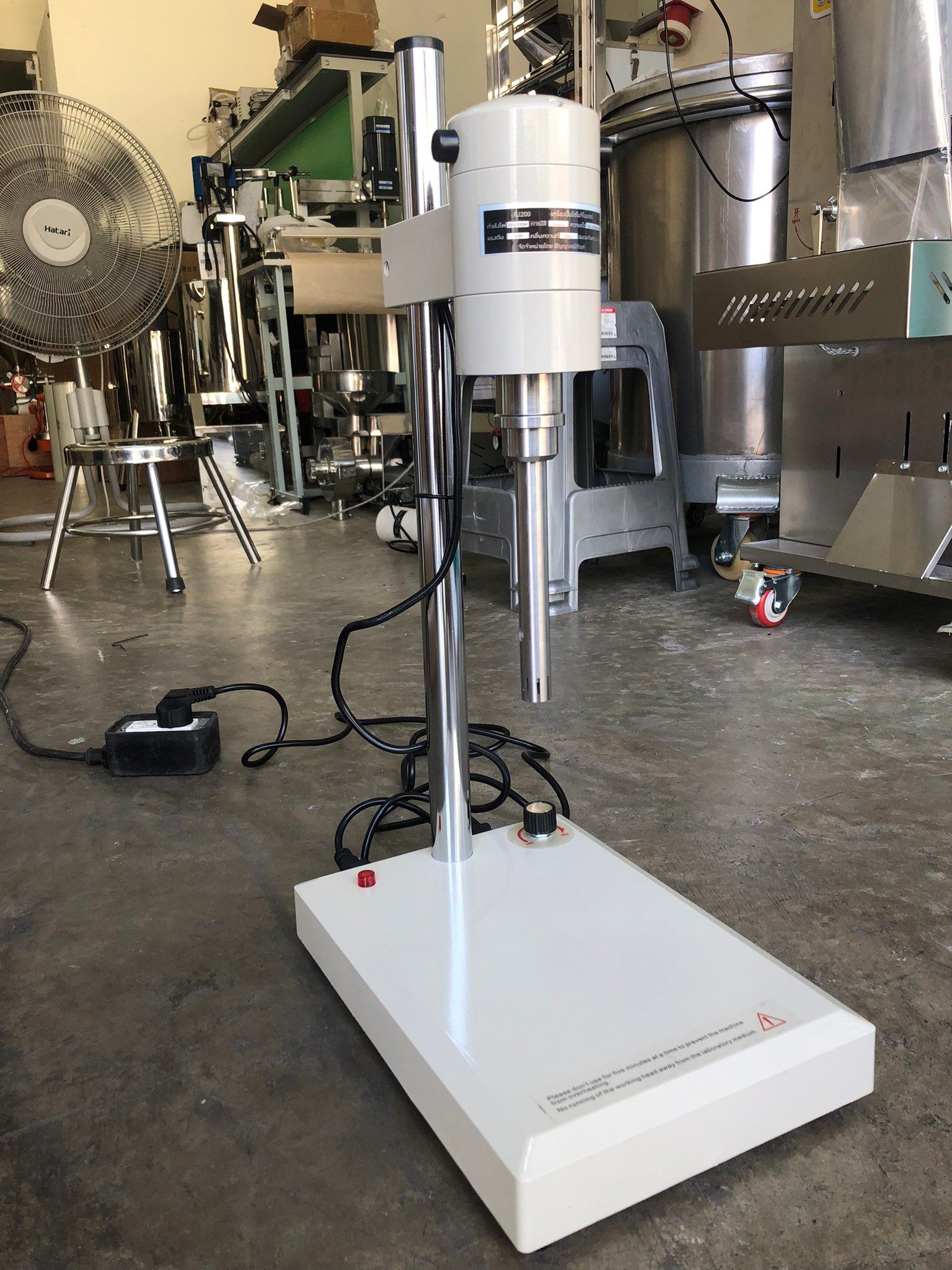 🔬 เครื่องปั่น Homogenizer รุ่น FJ200