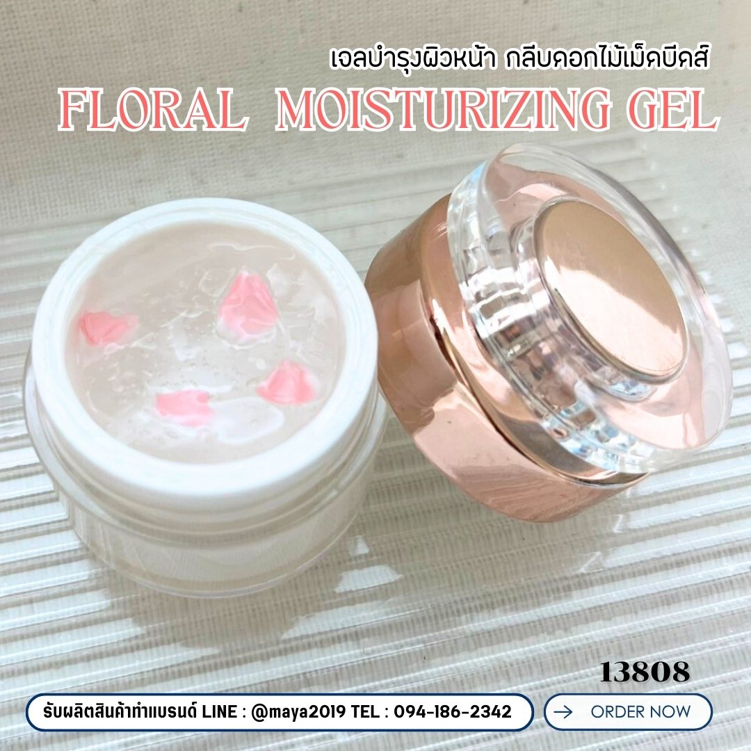 เจลบำรุงผิวหน้า Floral Moisturizing Gel – รายละเอียด 4