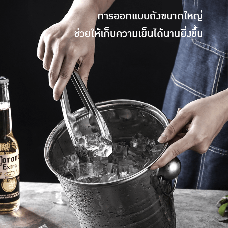 ถังน้ำแข็งสแตนเลสแบบหนา! – รายละเอียด 9