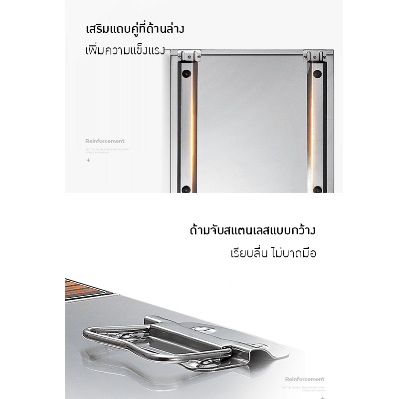 เครื่องอบแห้งอาหาร SEPTREE – รายละเอียด 8