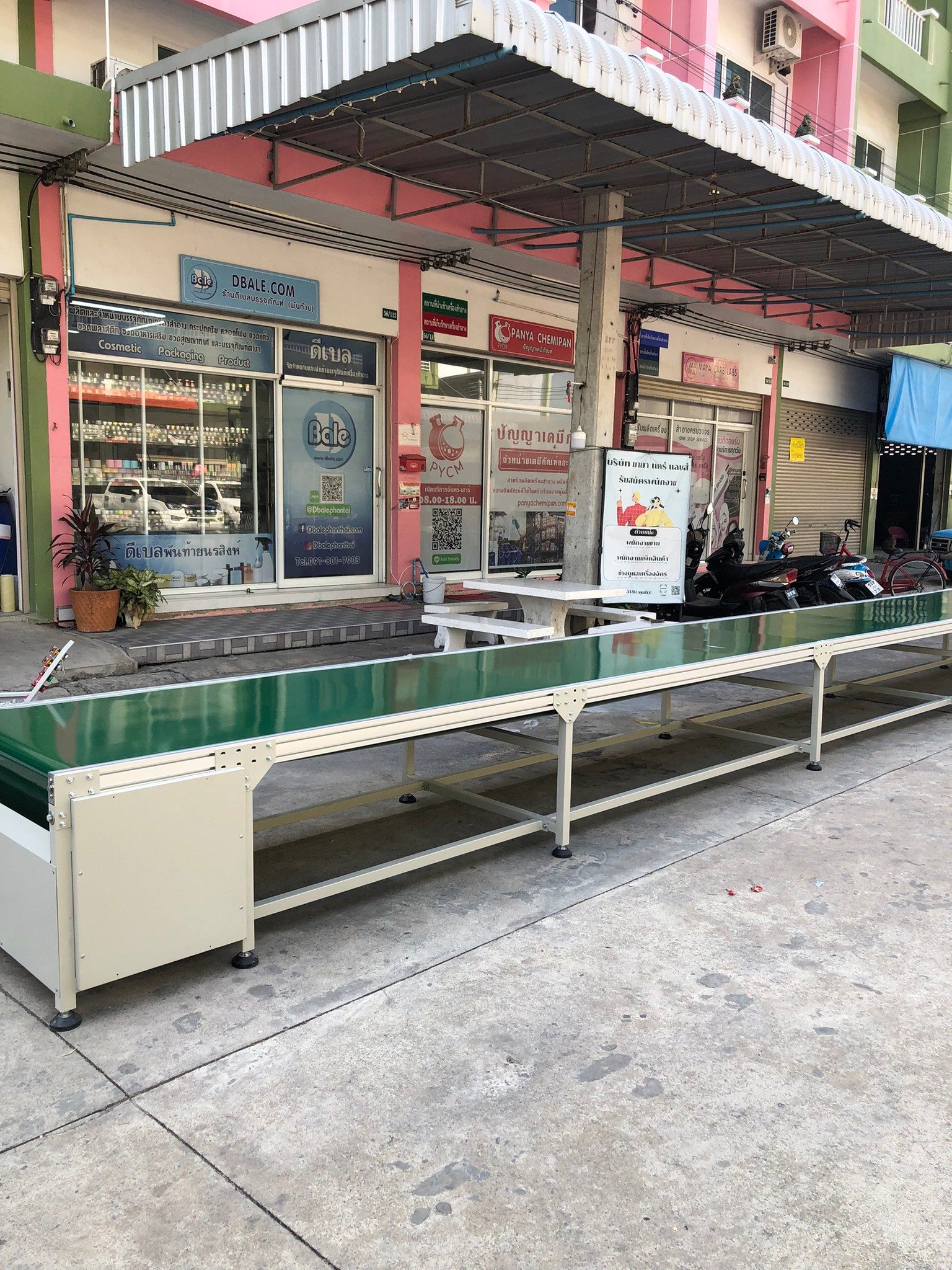 13176 สายพานลำเลียง BELT CONVEYOR BC-001