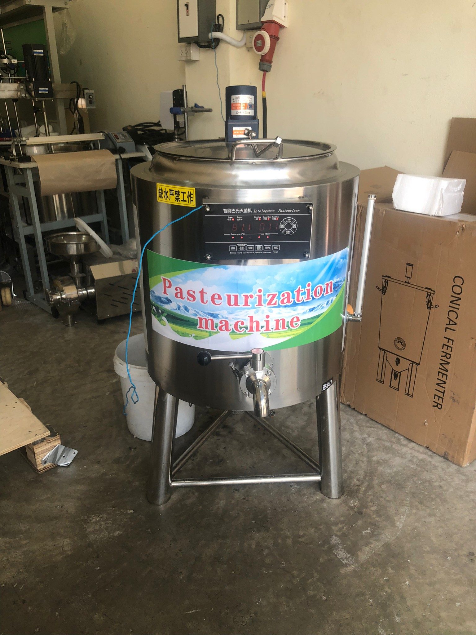 HTRC เครื่องพาสเจอร์ไรซ์ หม้อทำพาสเจอร์ไรซ์ (Pasteurizer) – รายละเอียด 1