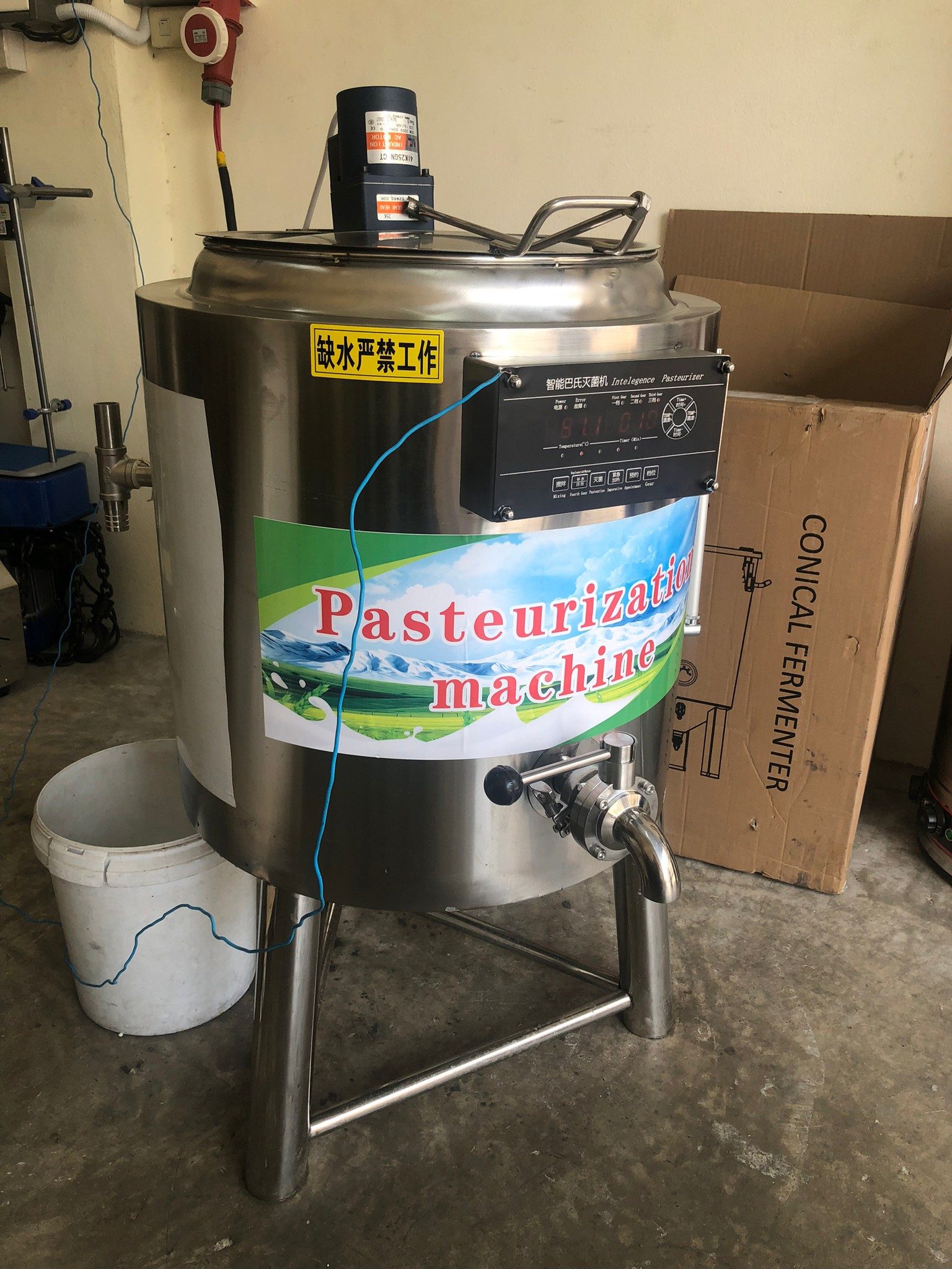 HTRC เครื่องพาสเจอร์ไรซ์ หม้อทำพาสเจอร์ไรซ์ (Pasteurizer) – รายละเอียด 3